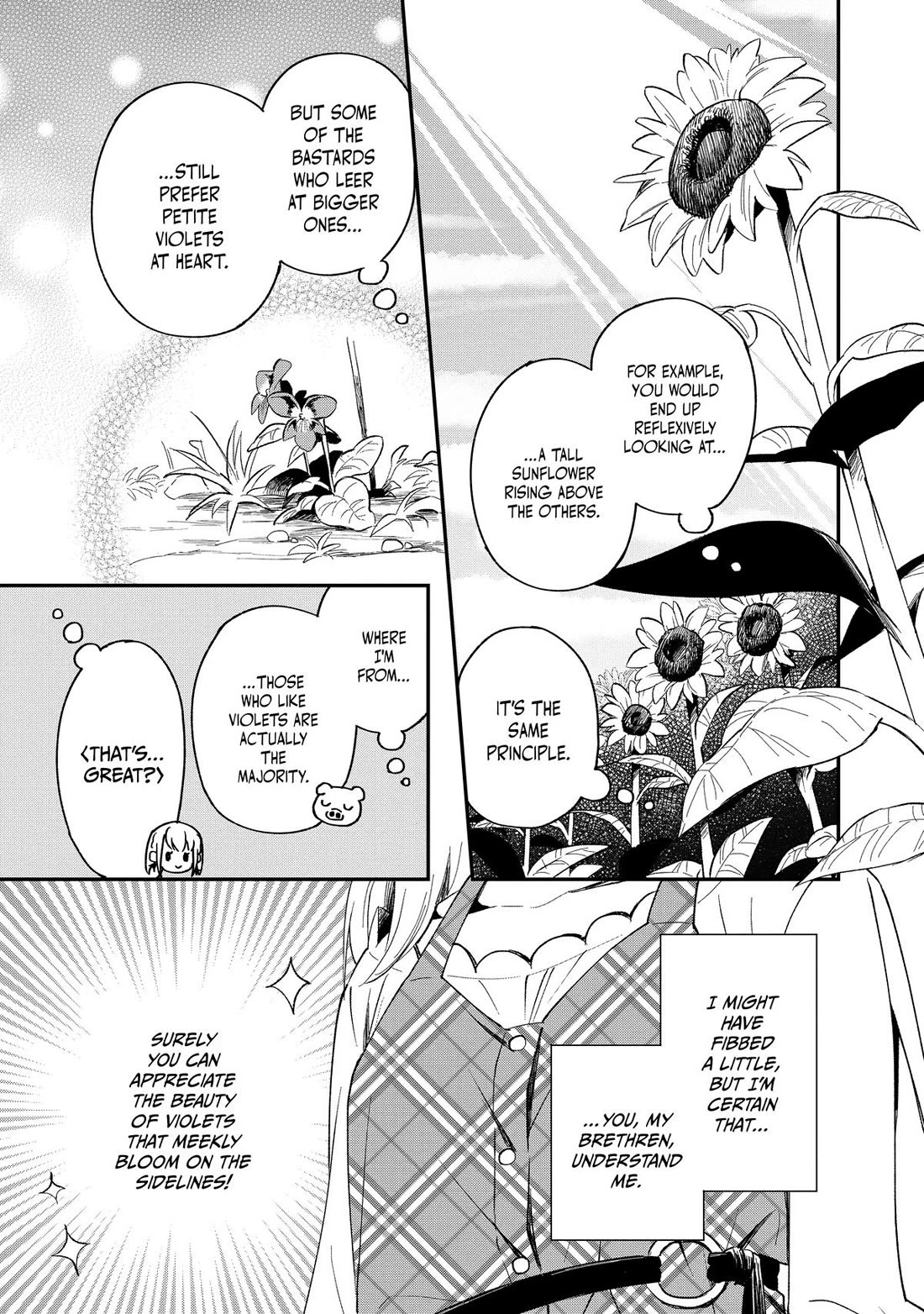 Heat the Pig Liver Chapter 15 - Page 7