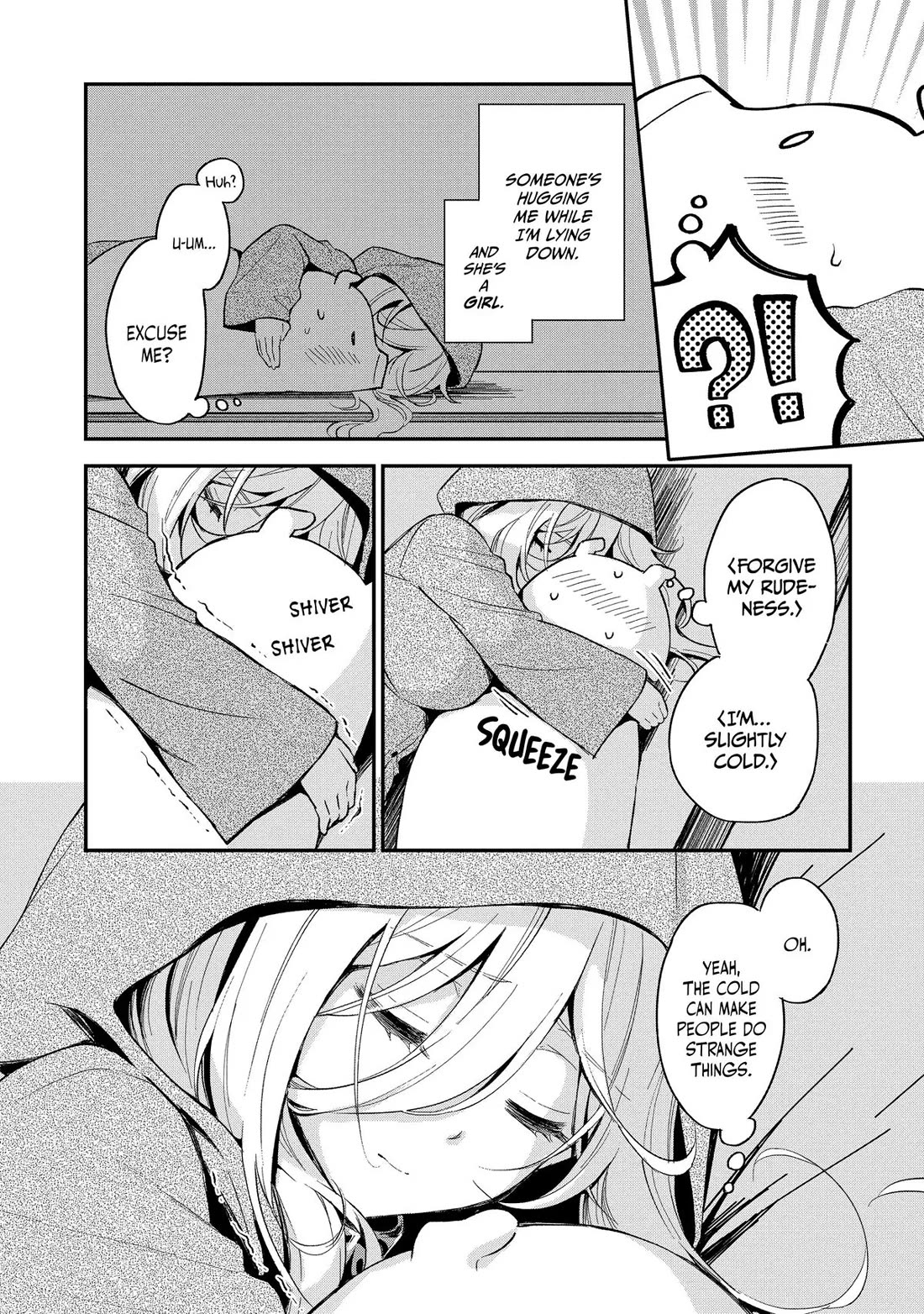 Heat the Pig Liver Chapter 16 - Page 14