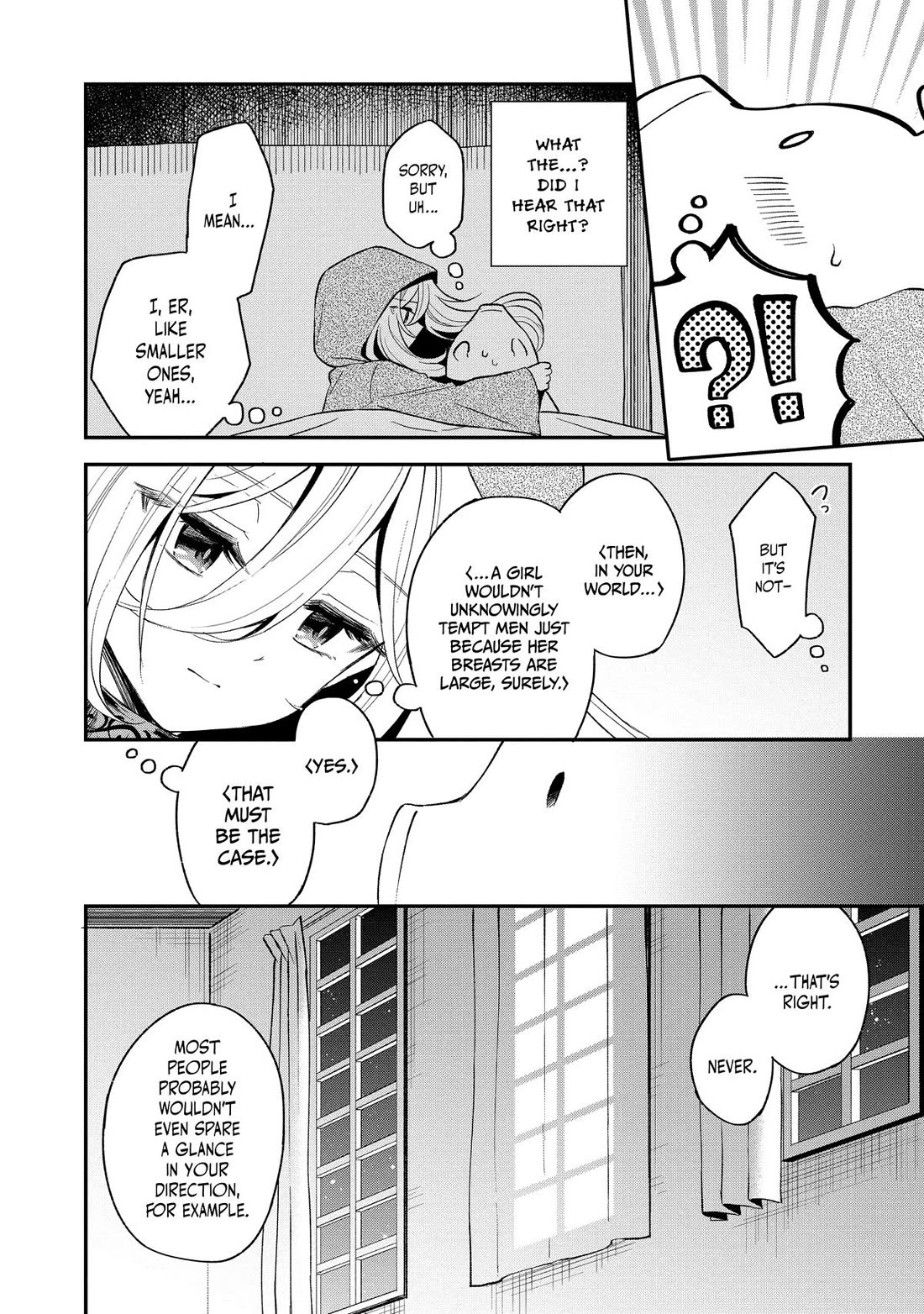 Heat the Pig Liver Chapter 16 - Page 16