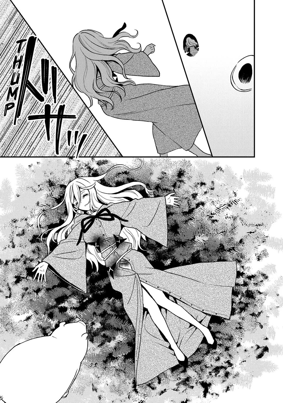 Heat the Pig Liver Chapter 17 - Page 14