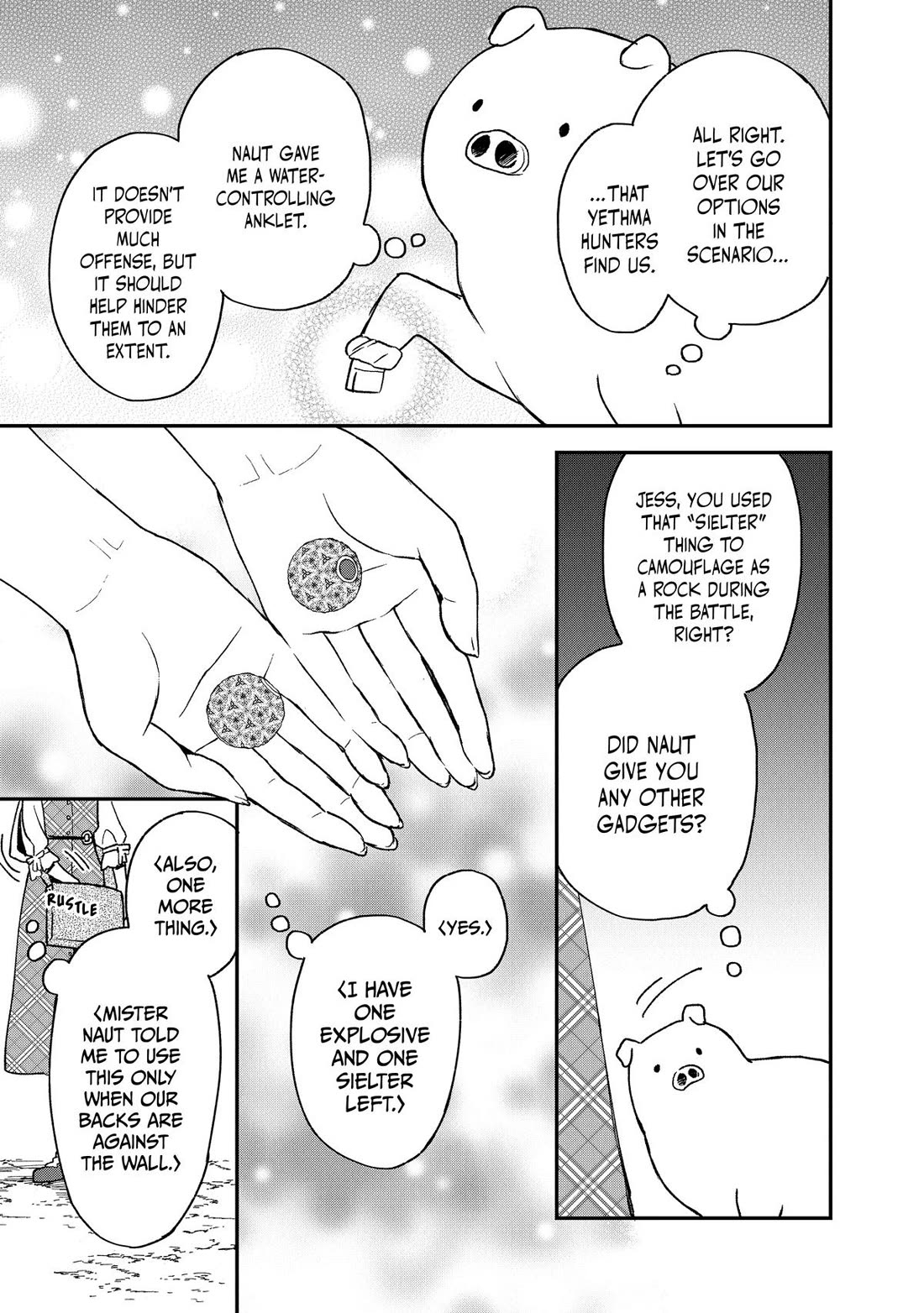 Heat the Pig Liver Chapter 18 - Page 15