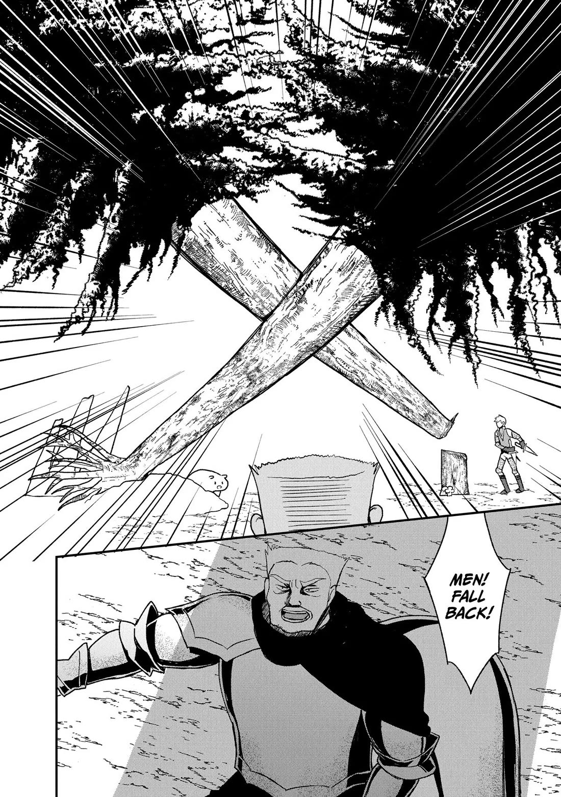 Heat the Pig Liver Chapter 18 - Page 6