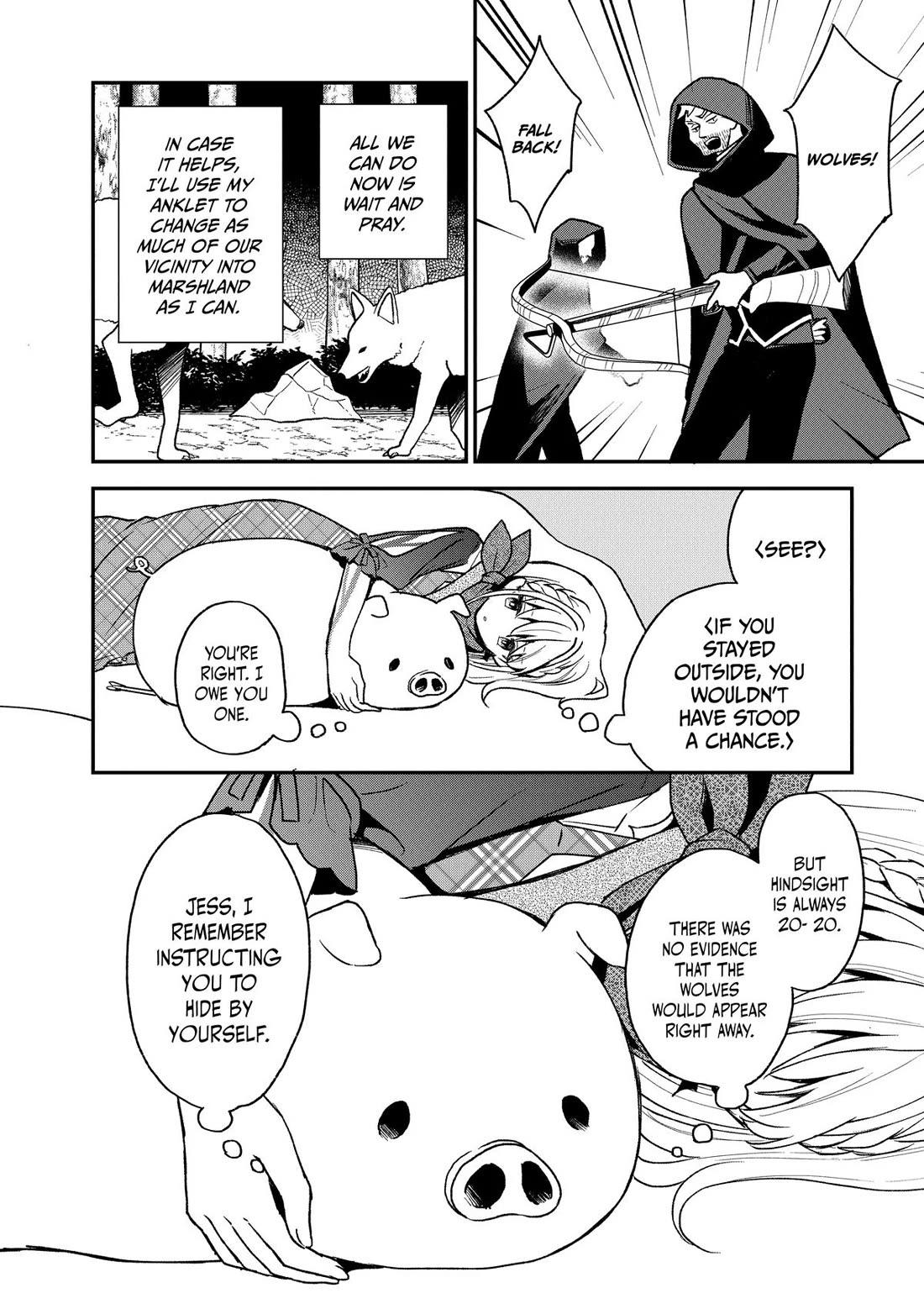Heat the Pig Liver Chapter 19 - Page 14