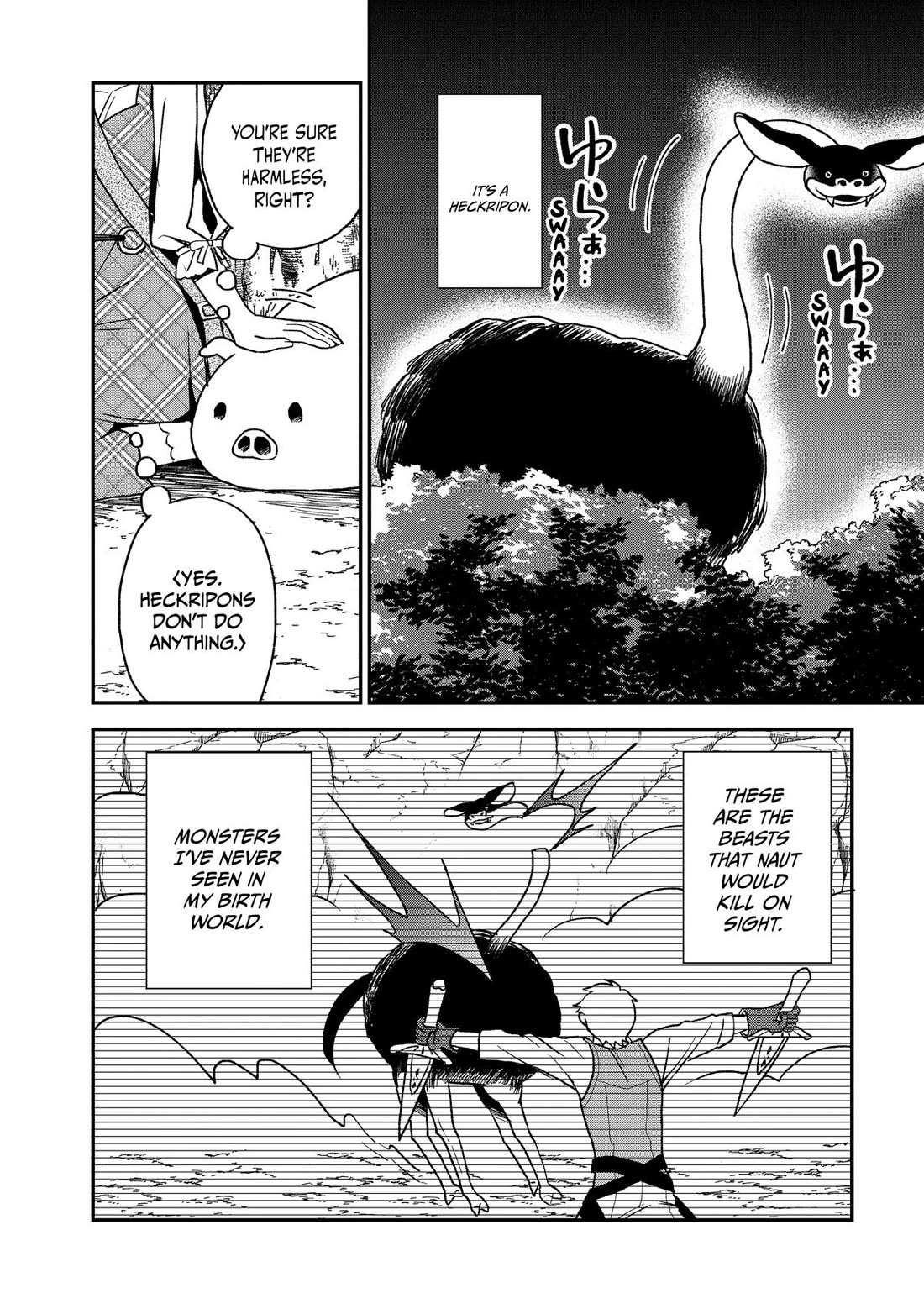 Heat the Pig Liver Chapter 19 - Page 22