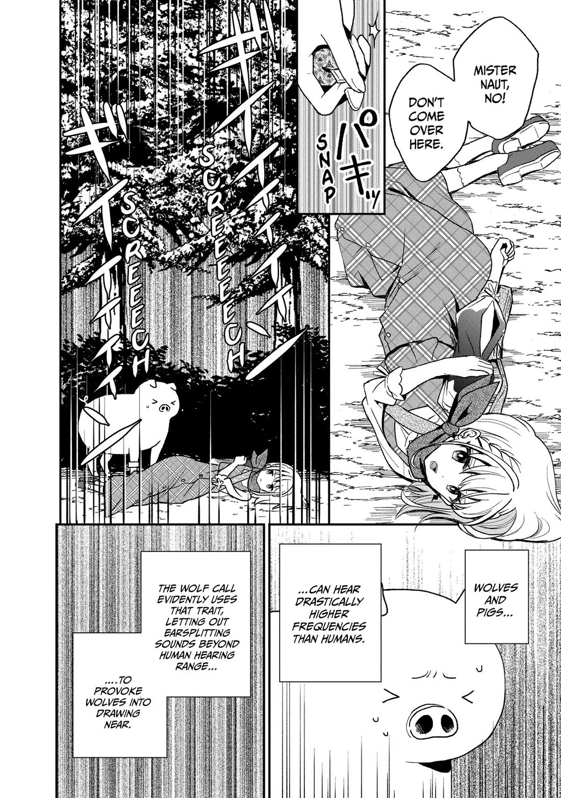 Heat the Pig Liver Chapter 19 - Page 6