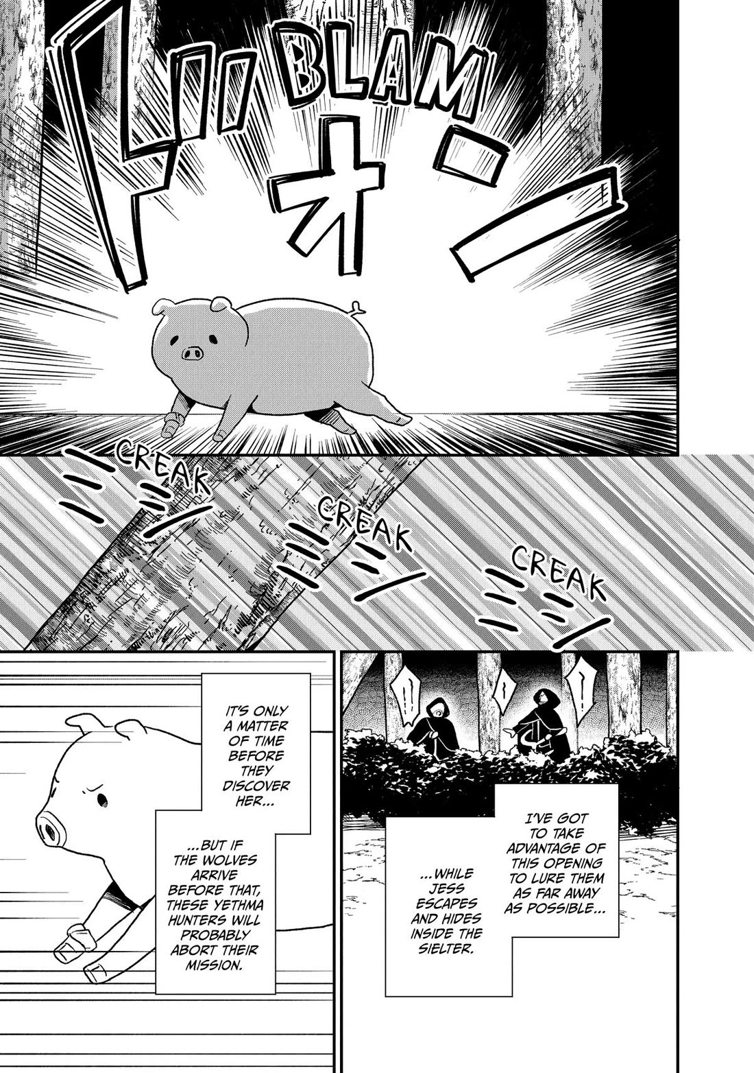 Heat the Pig Liver Chapter 19 - Page 9