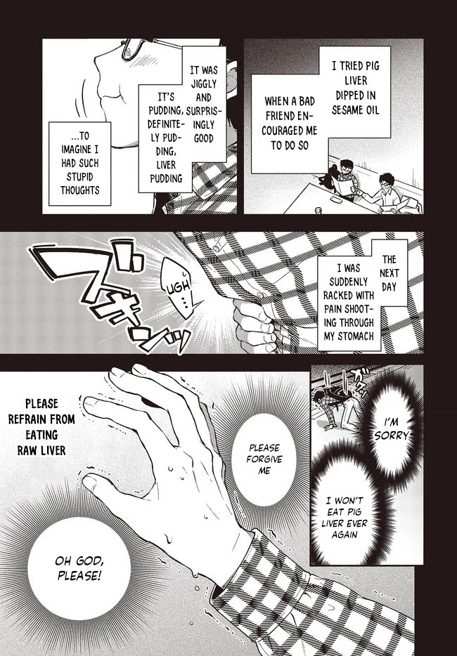 Heat the Pig Liver Chapter 2 - Page 2