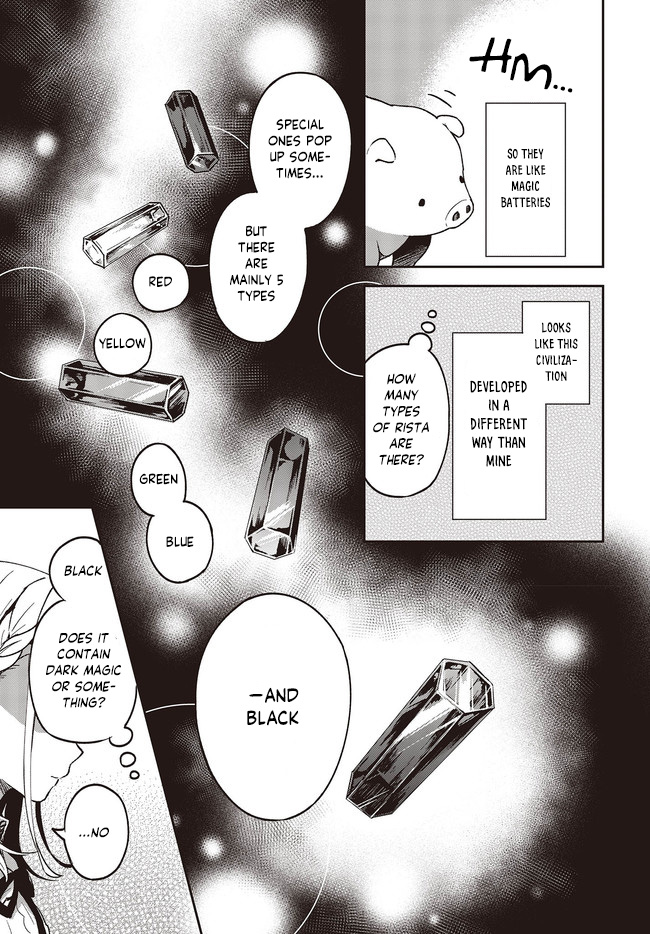 Heat the Pig Liver Chapter 2 - Page 14