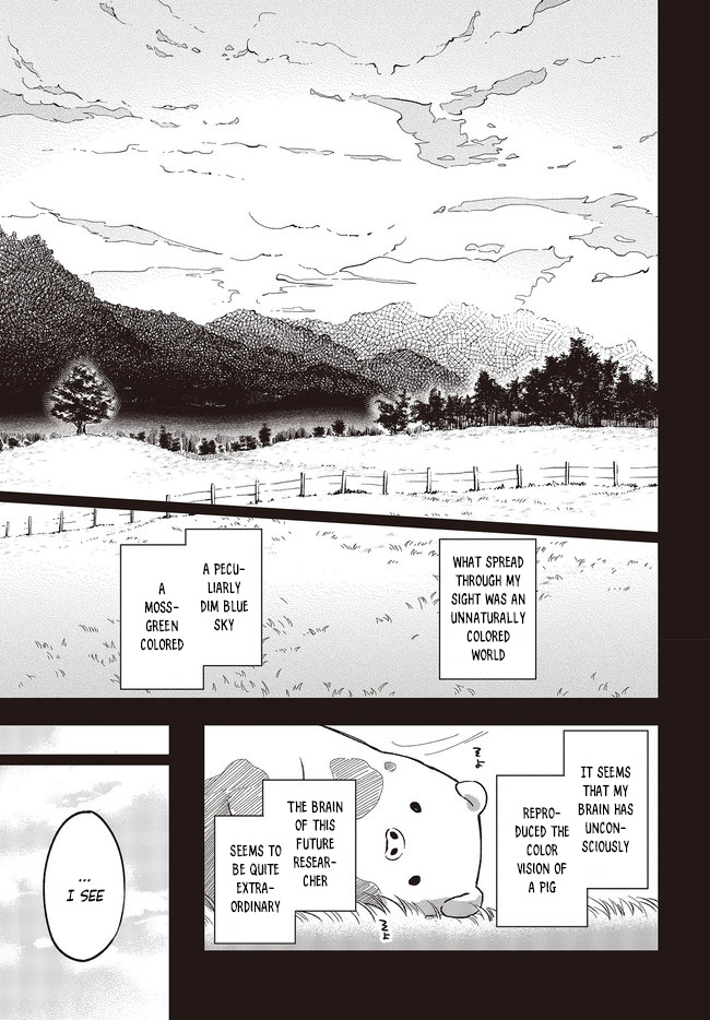 Heat the Pig Liver Chapter 2 - Page 8