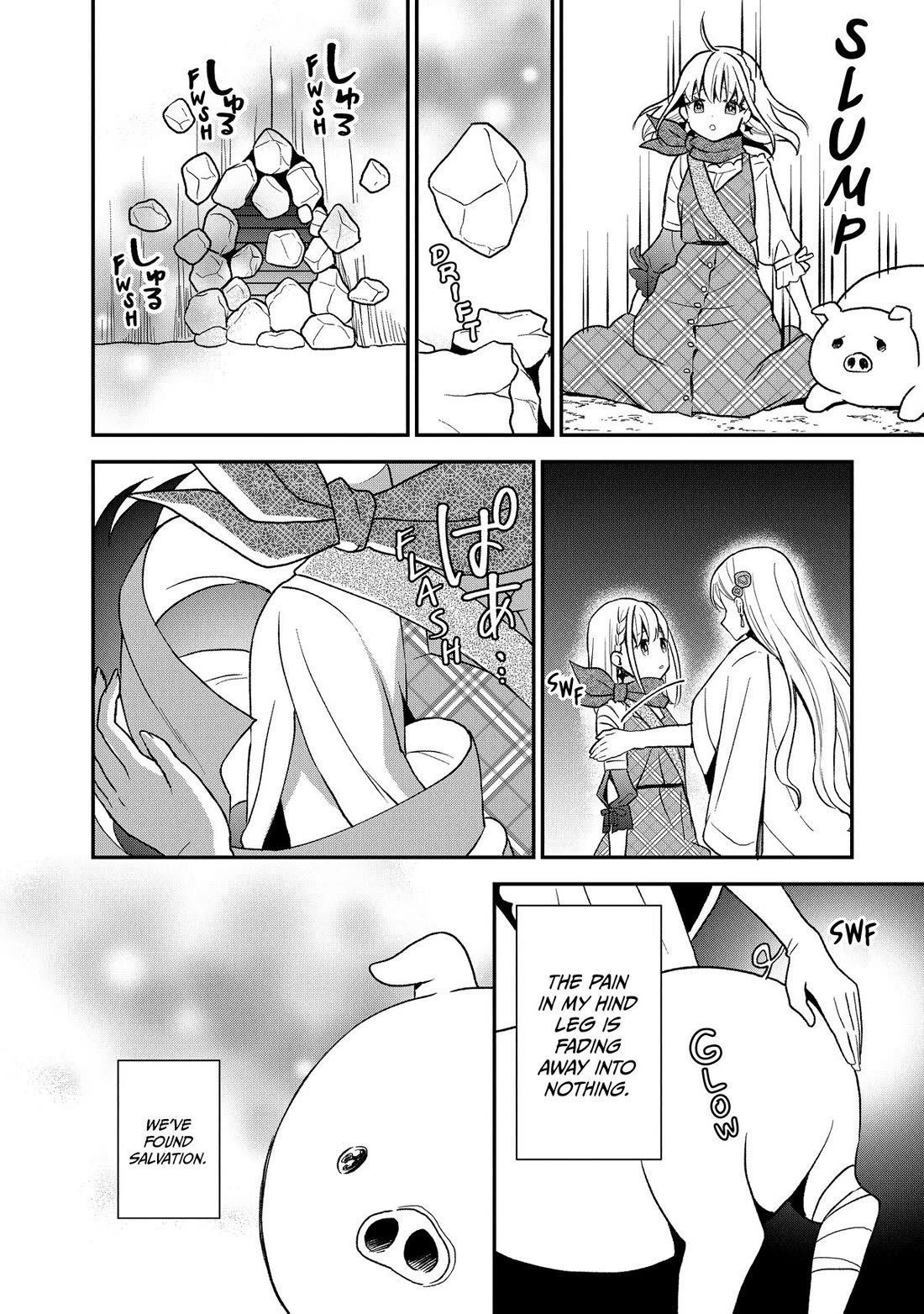 Heat the Pig Liver Chapter 20 - Page 2