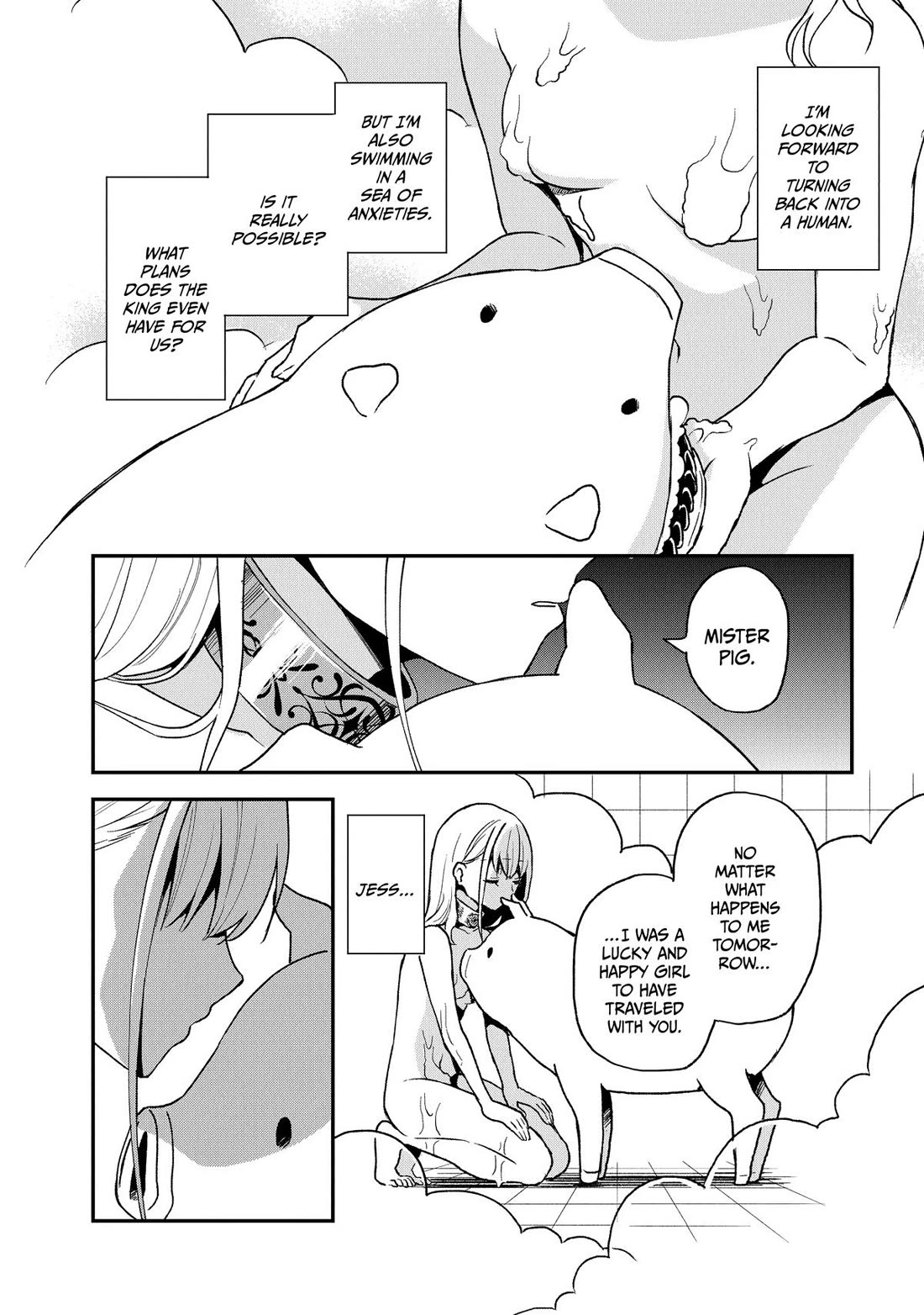 Heat the Pig Liver Chapter 20 - Page 12