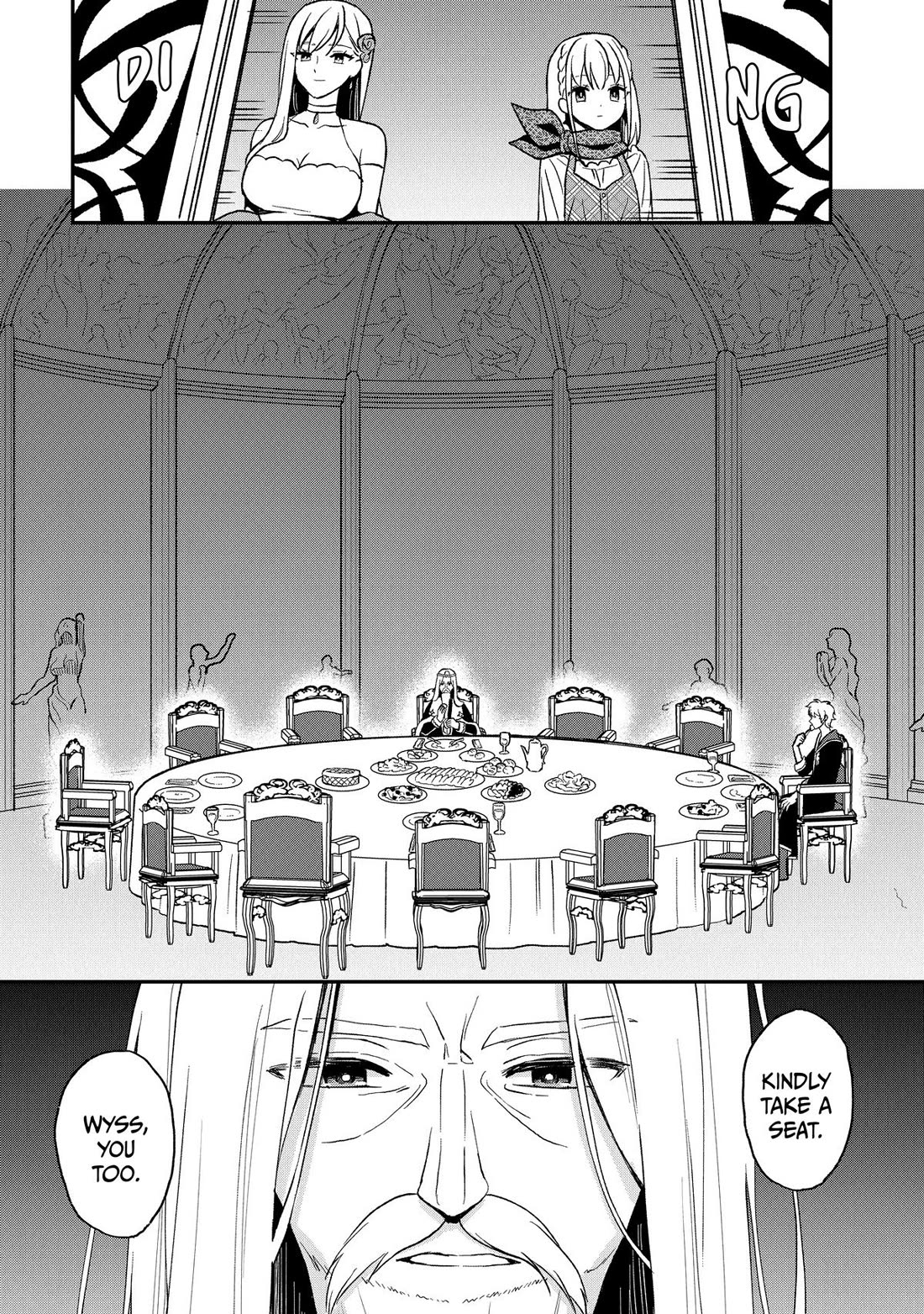 Heat the Pig Liver Chapter 20 - Page 15