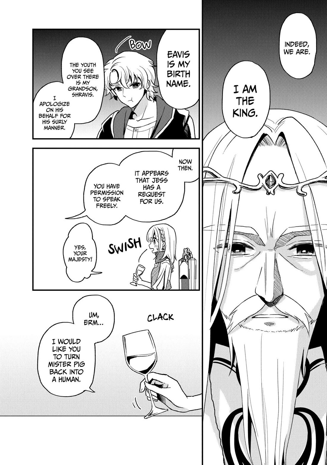 Heat the Pig Liver Chapter 20 - Page 18