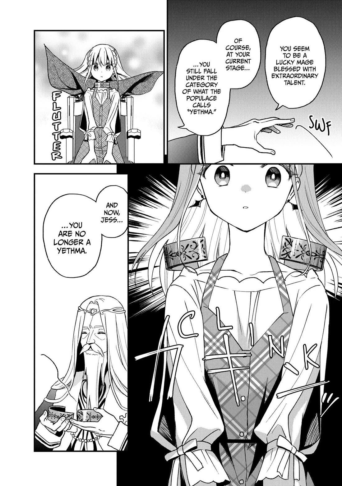 Heat the Pig Liver Chapter 21 - Page 2