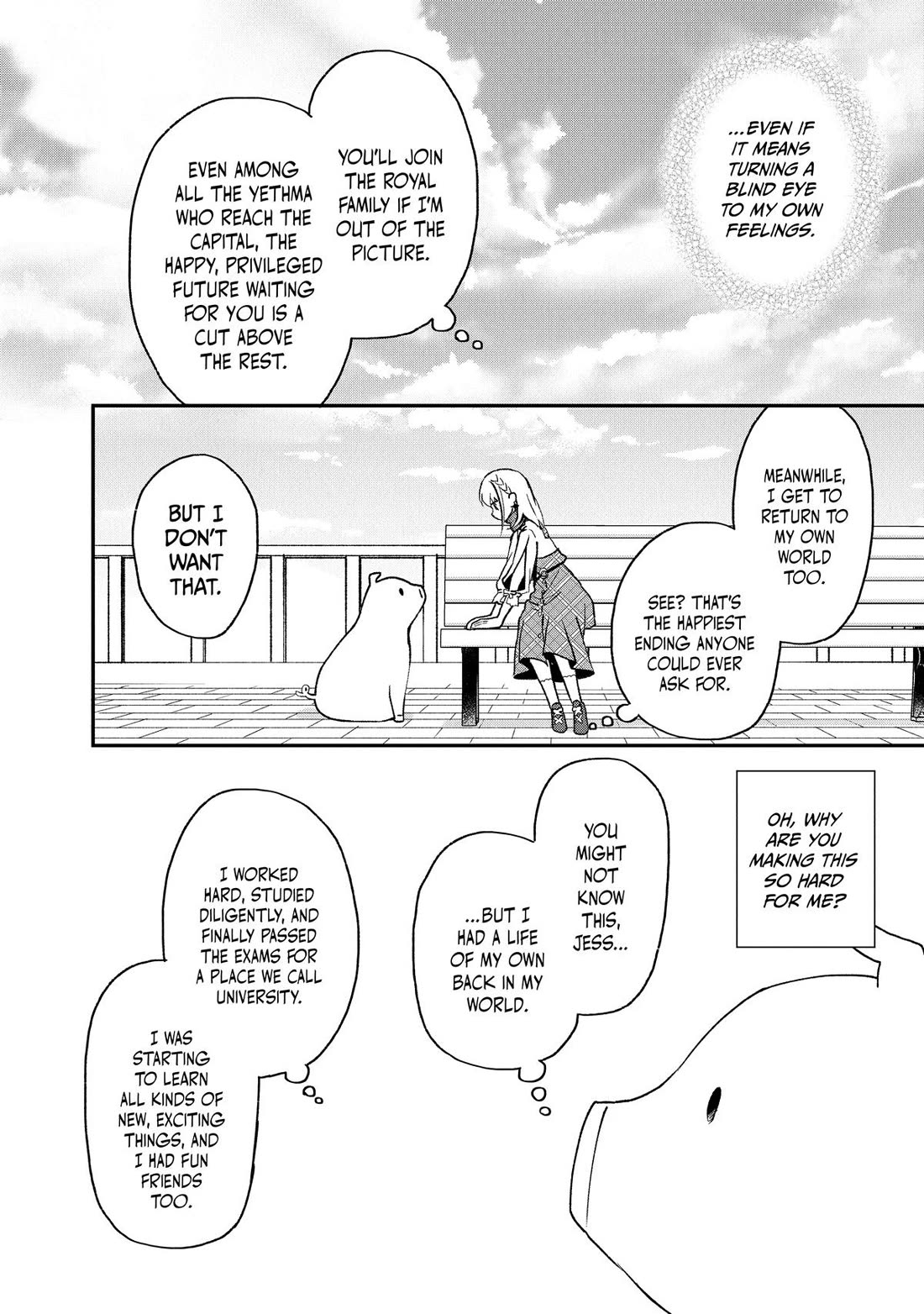 Heat the Pig Liver Chapter 21 - Page 20