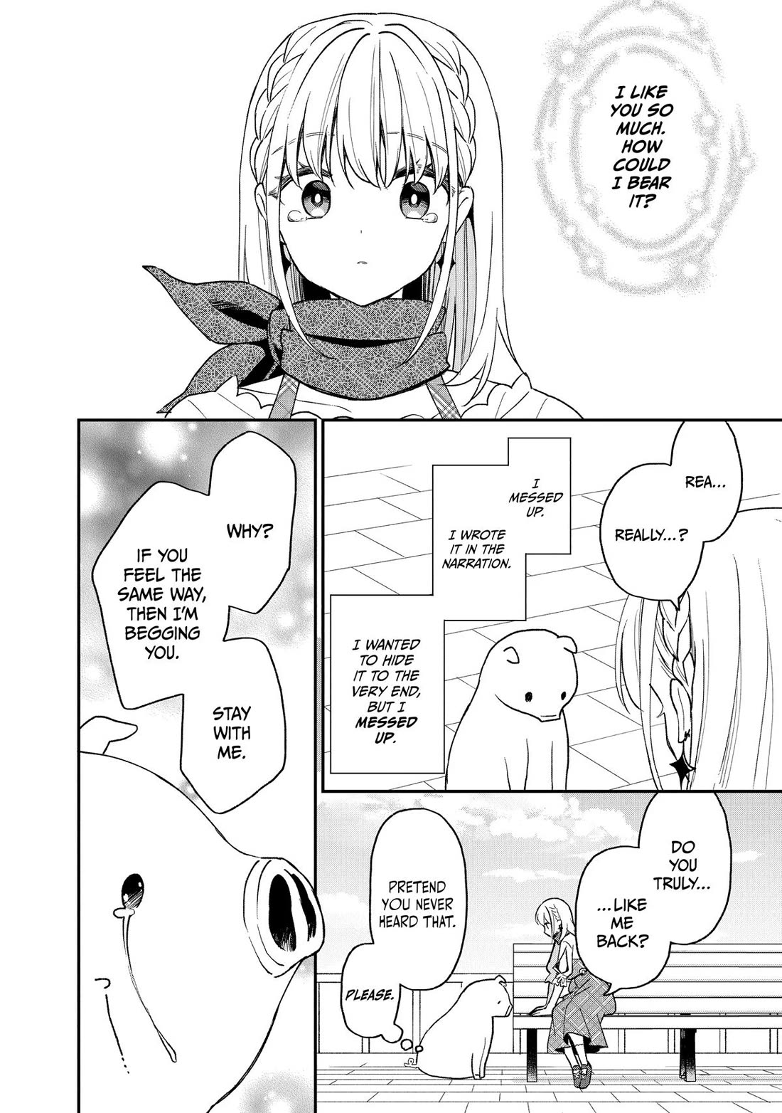 Heat the Pig Liver Chapter 21 - Page 22