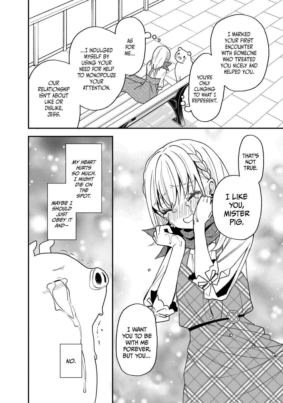 Heat the Pig Liver Chapter 21 - Page 24