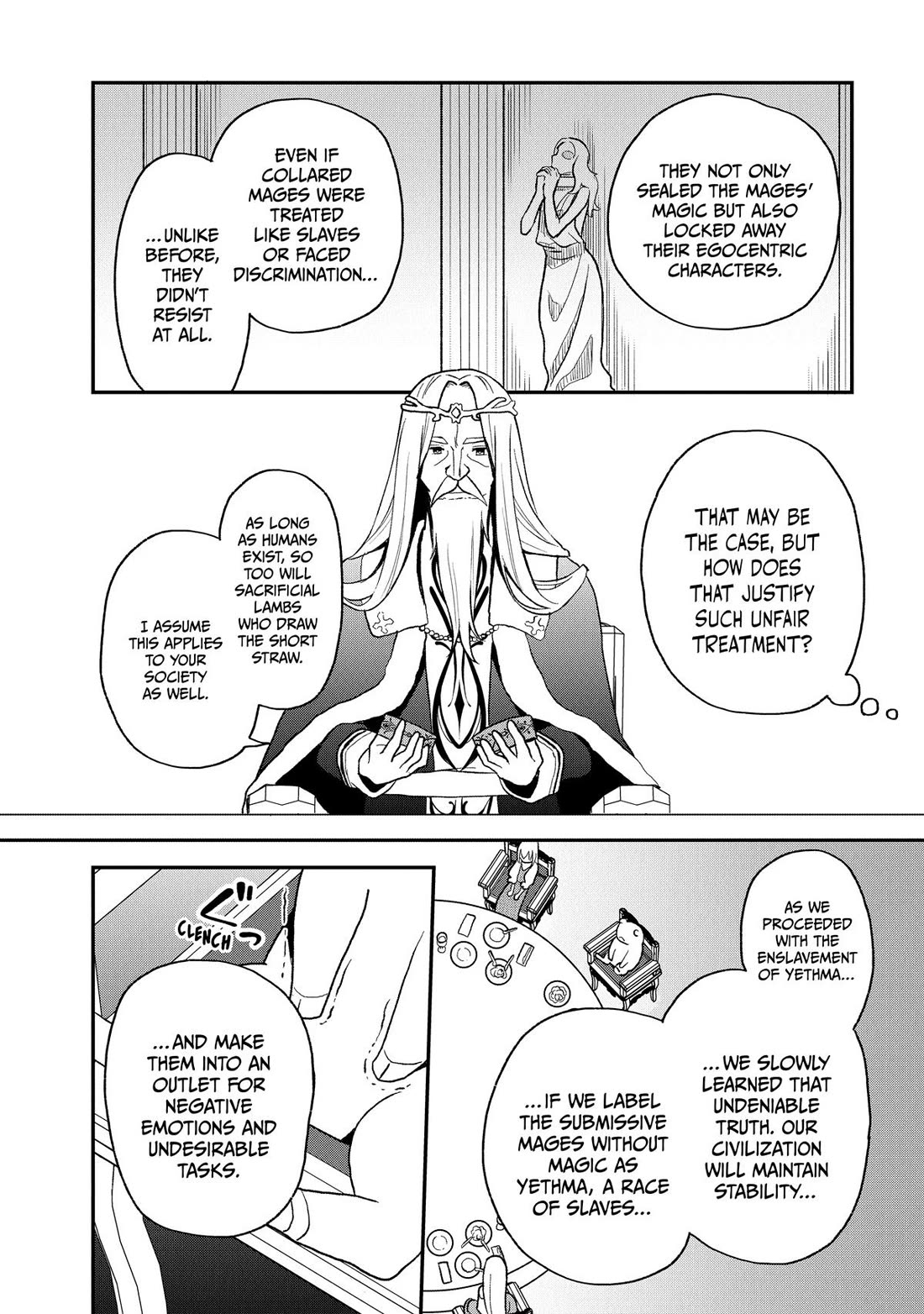 Heat the Pig Liver Chapter 21 - Page 8
