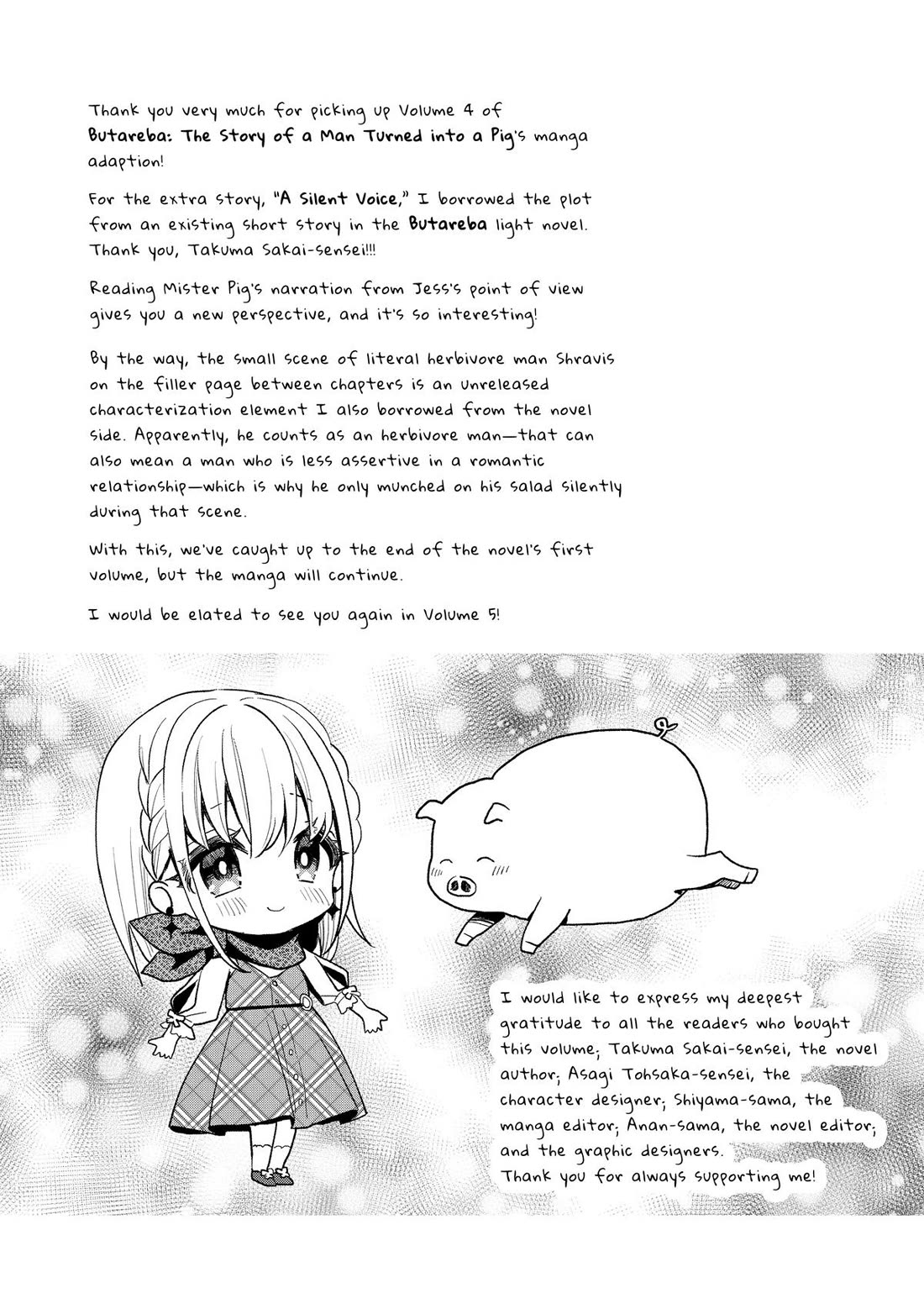 Heat the Pig Liver Chapter 22 - Page 28