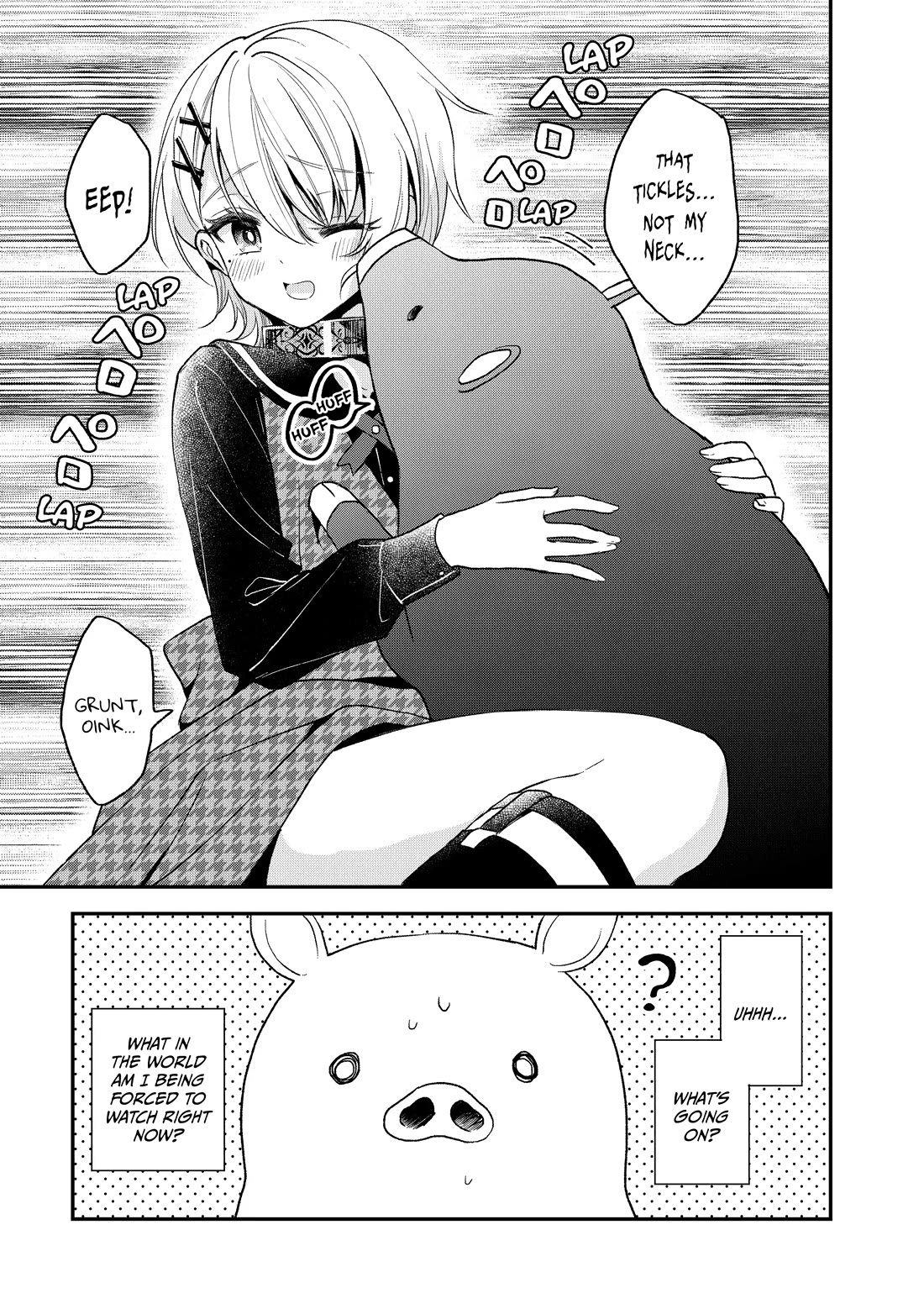 Heat the Pig Liver Chapter 23 - Page 14