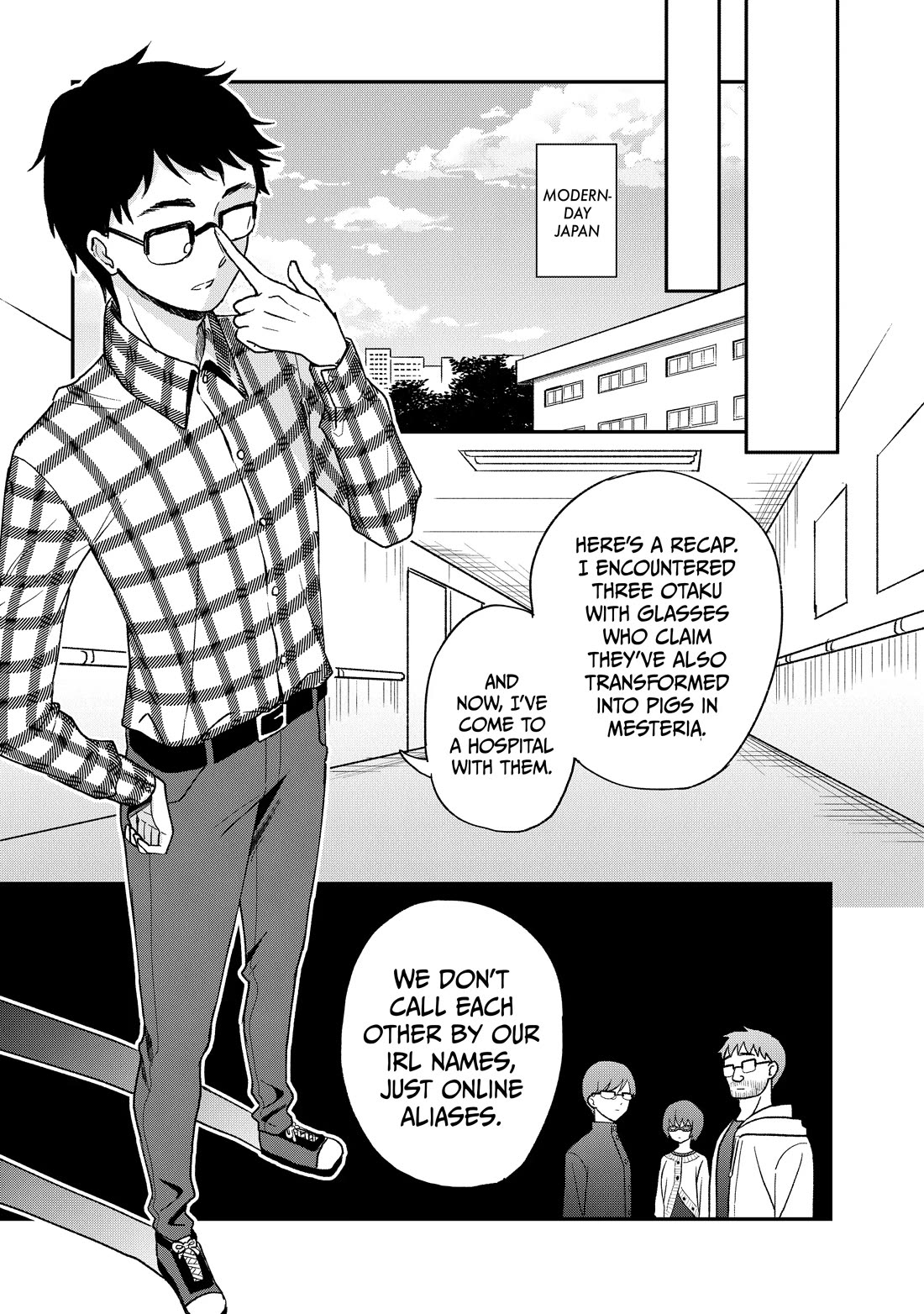 Heat the Pig Liver Chapter 23 - Page 6