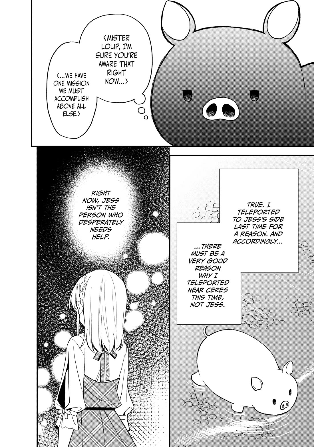 Heat the Pig Liver Chapter 24 - Page 14