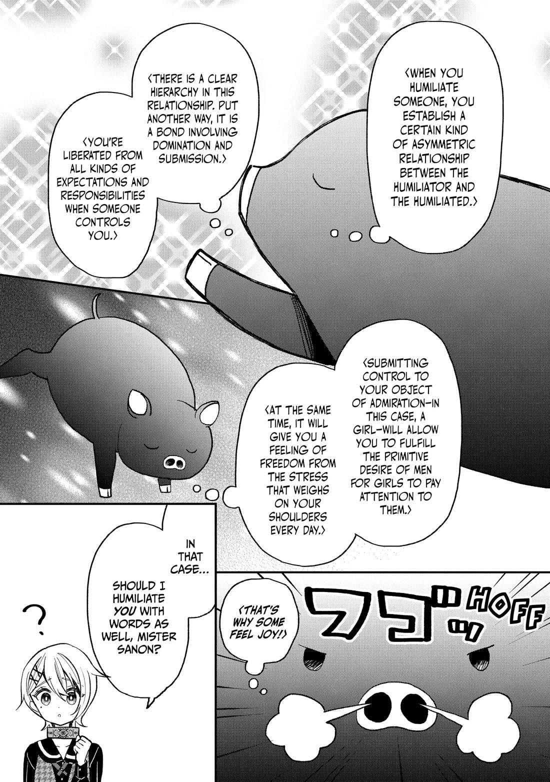 Heat the Pig Liver Chapter 24 - Page 19