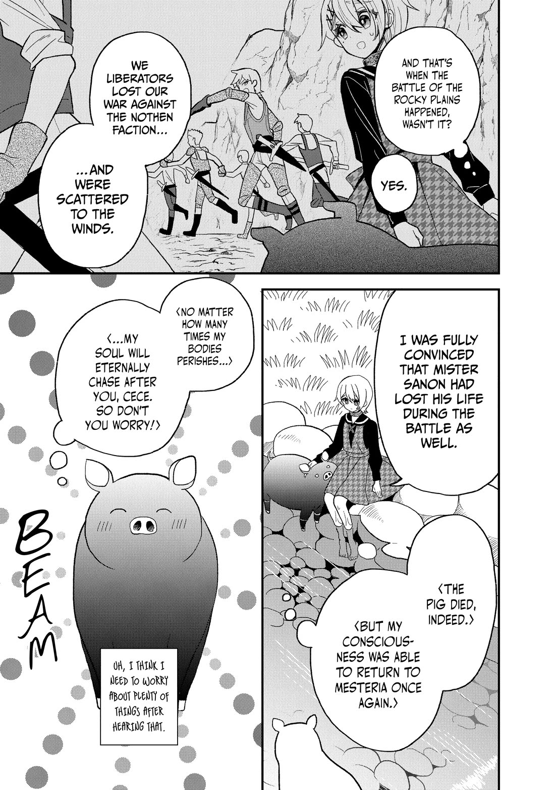 Heat the Pig Liver Chapter 24 - Page 9