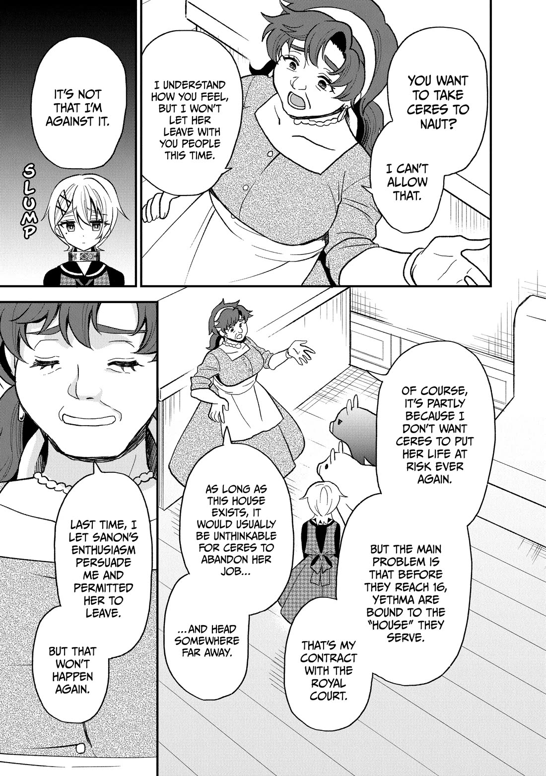 Heat the Pig Liver Chapter 25 - Page 15