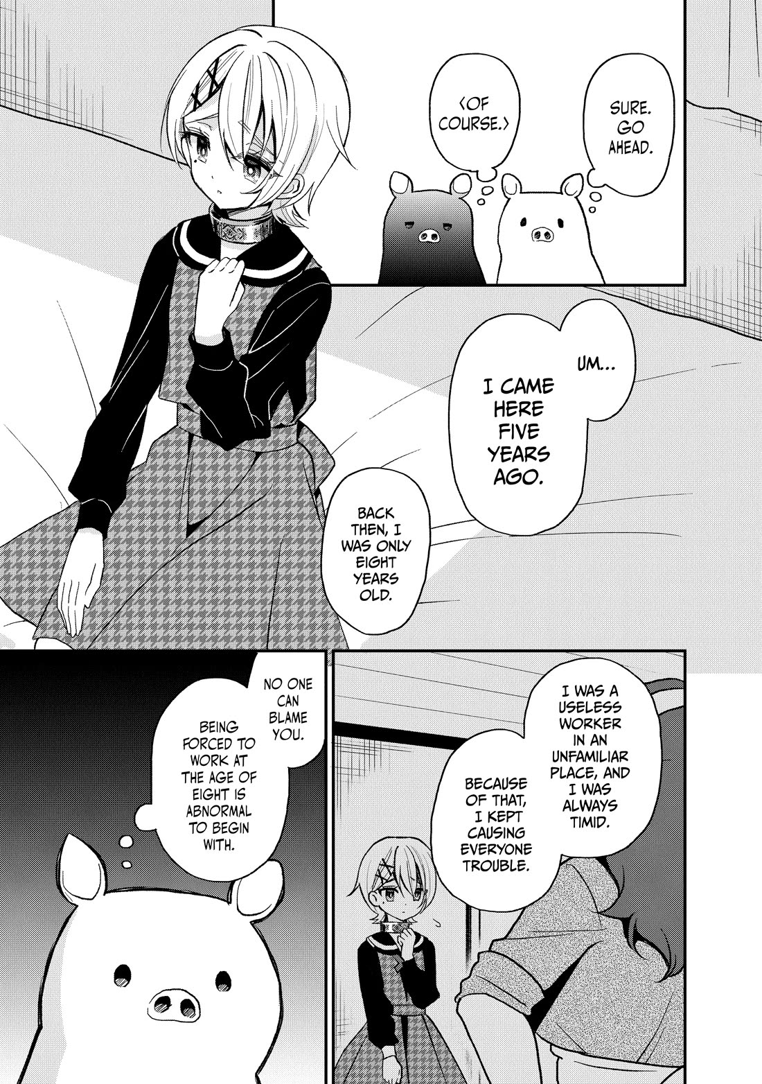 Heat the Pig Liver Chapter 25 - Page 17