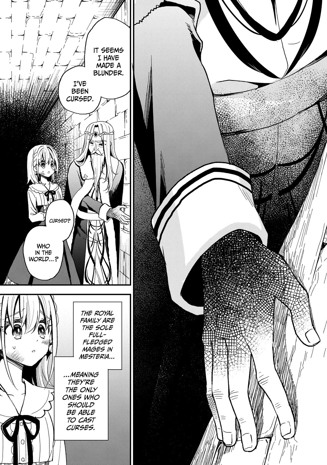 Heat the Pig Liver Chapter 25 - Page 23