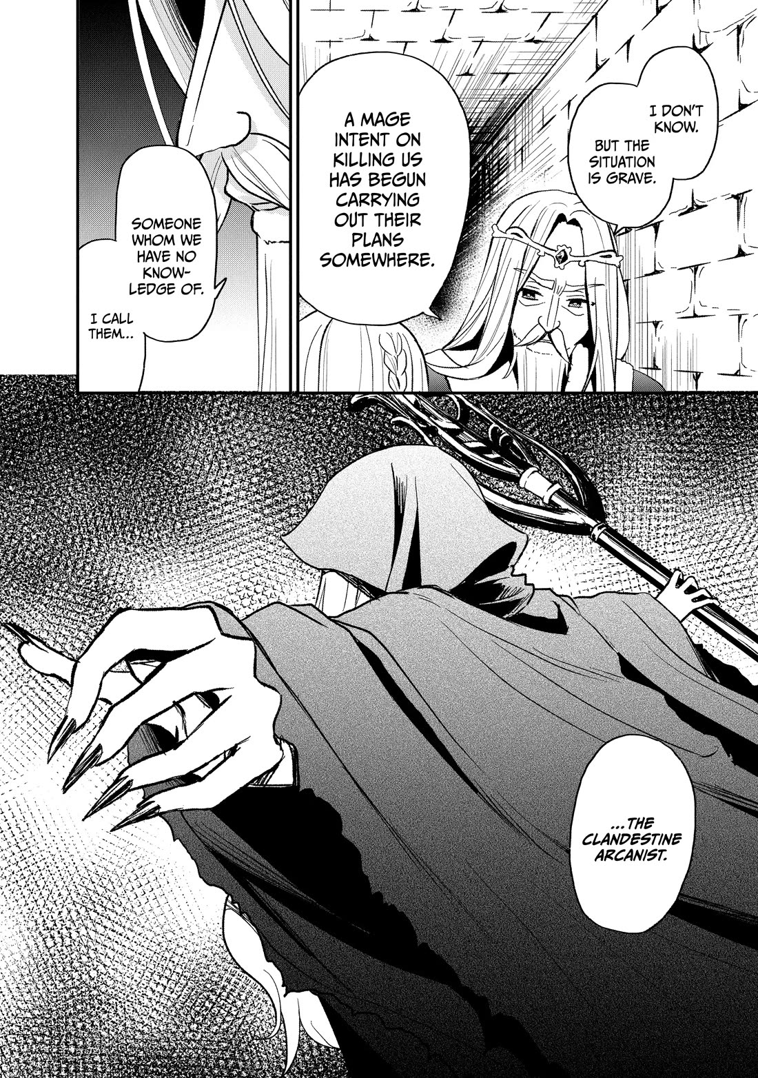 Heat the Pig Liver Chapter 25 - Page 24