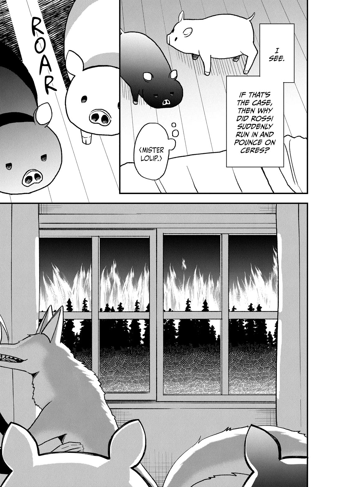 Heat the Pig Liver Chapter 26 - Page 3