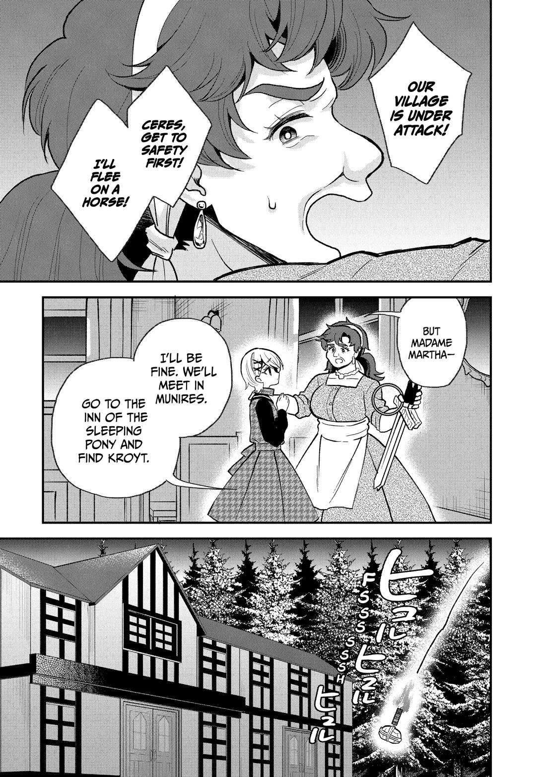 Heat the Pig Liver Chapter 26 - Page 5
