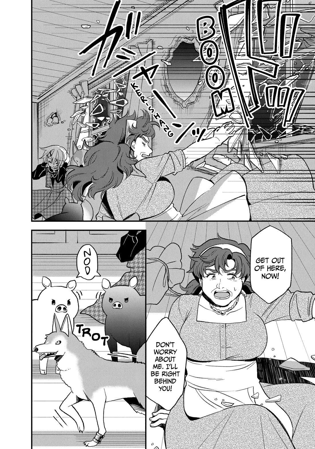 Heat the Pig Liver Chapter 26 - Page 6