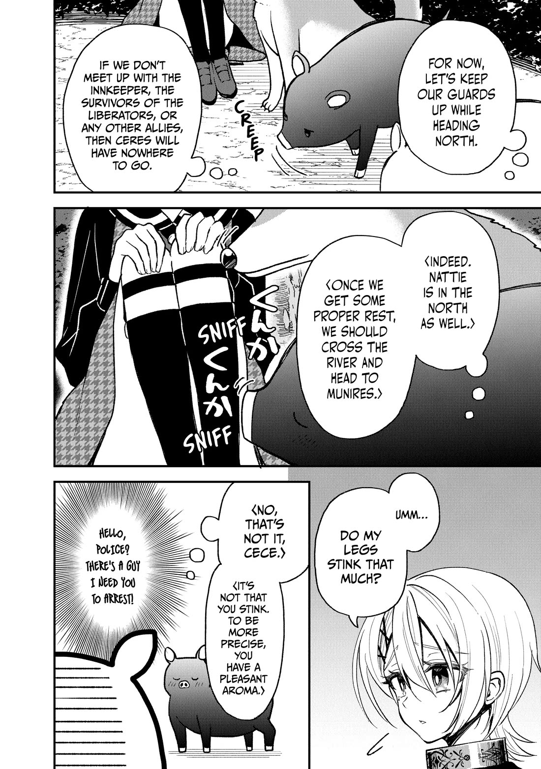 Heat the Pig Liver Chapter 27 - Page 12