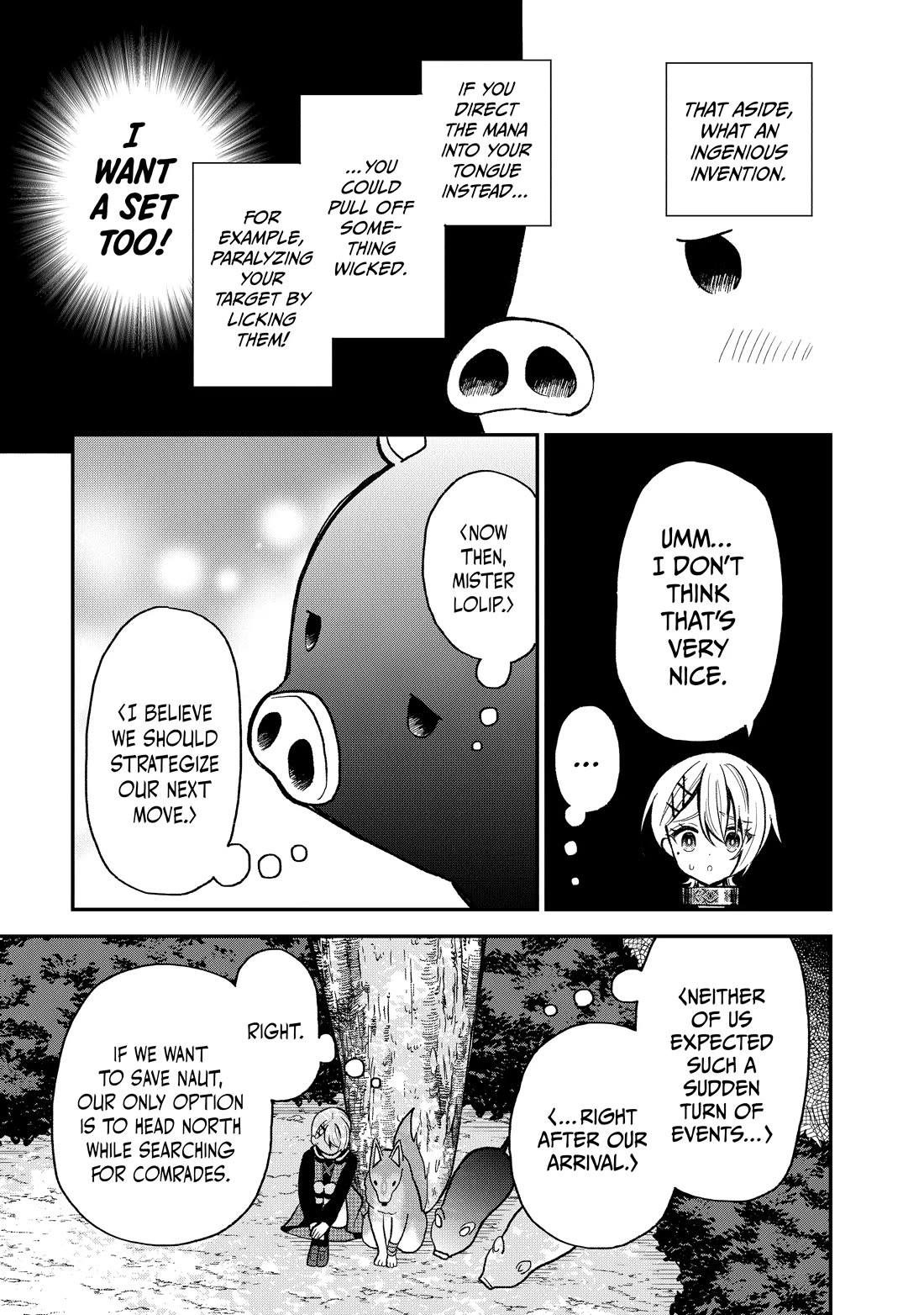 Heat the Pig Liver Chapter 27 - Page 9