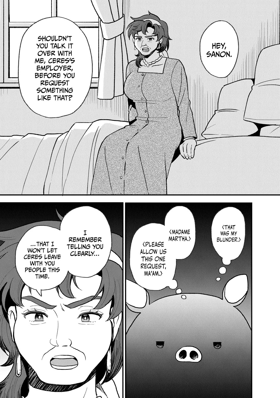 Heat the Pig Liver Chapter 28 - Page 13