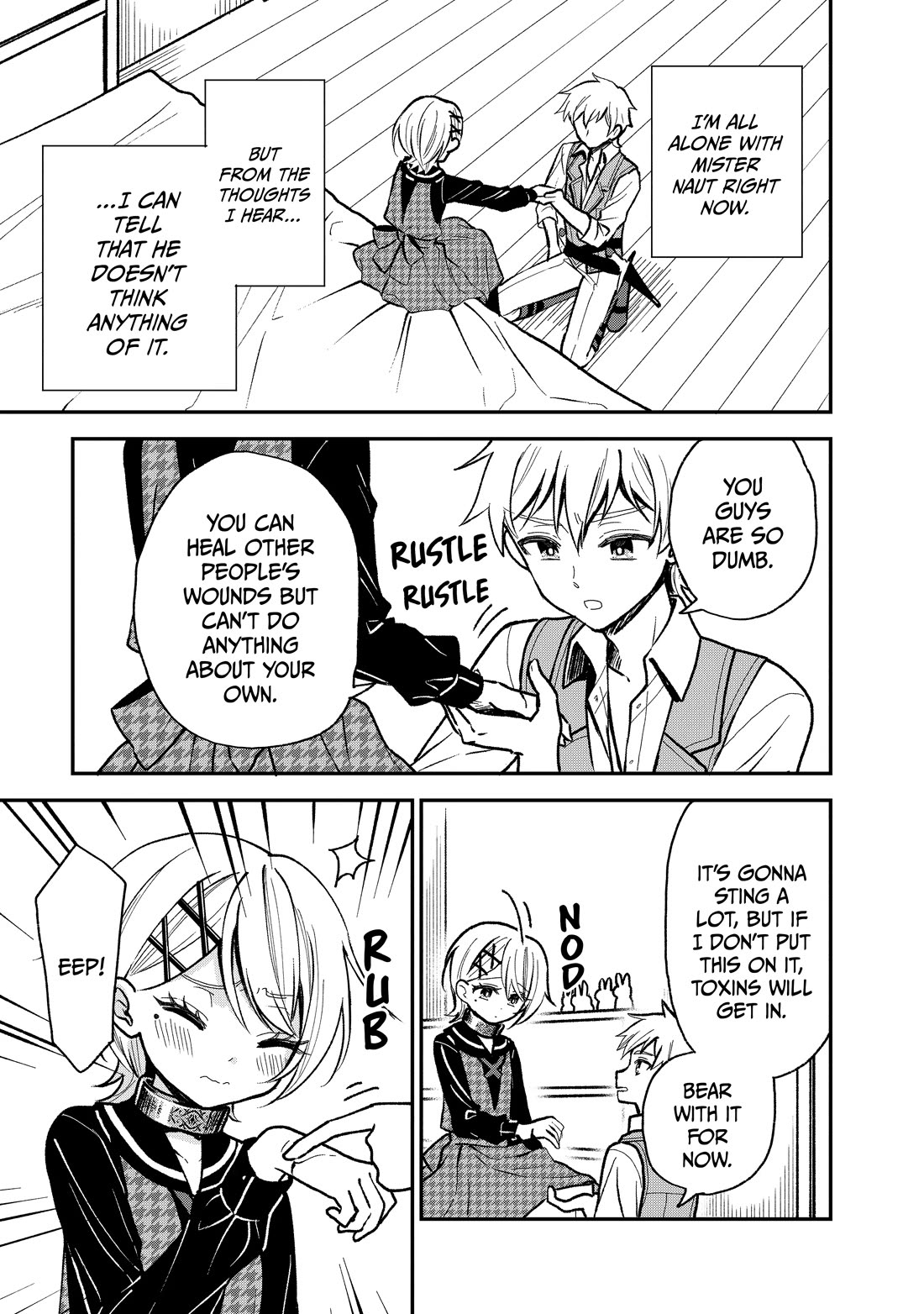 Heat the Pig Liver Chapter 29.5 - Page 5