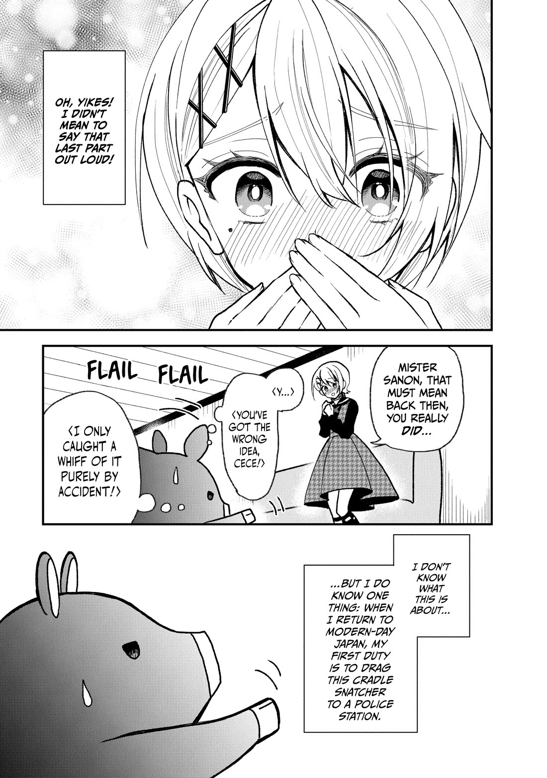 Heat the Pig Liver Chapter 29 - Page 3