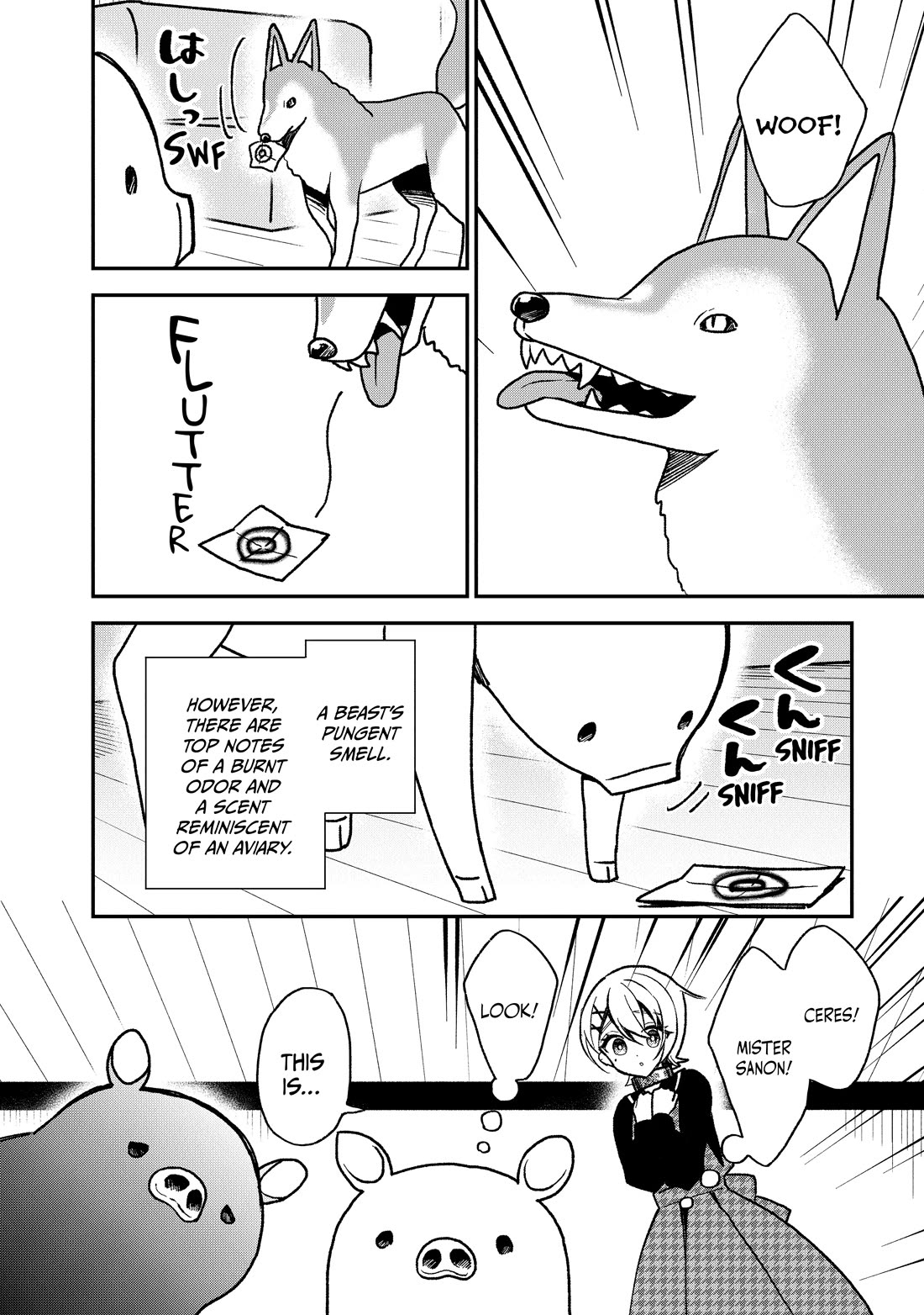Heat the Pig Liver Chapter 29 - Page 6