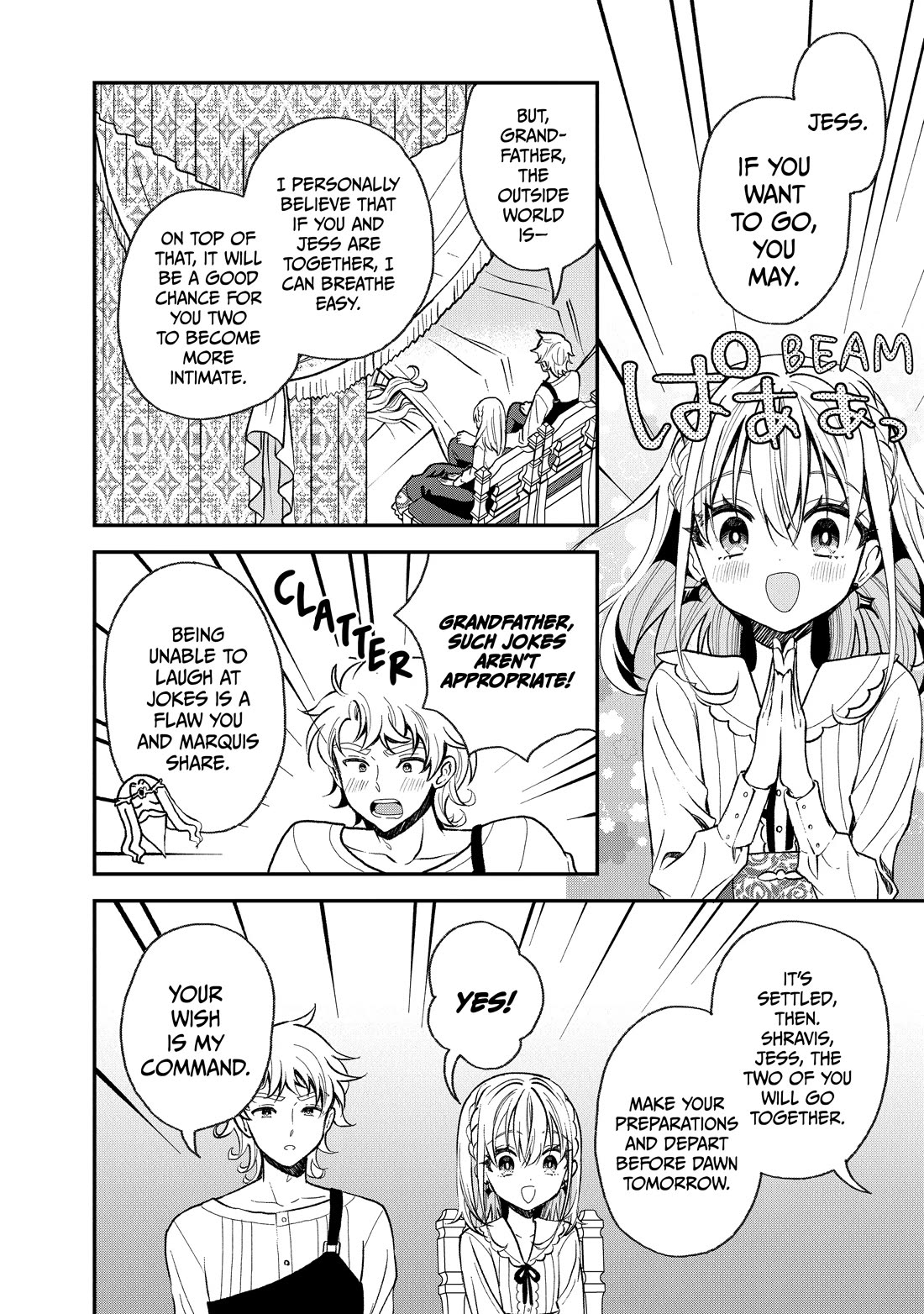 Heat the Pig Liver Chapter 30 - Page 15