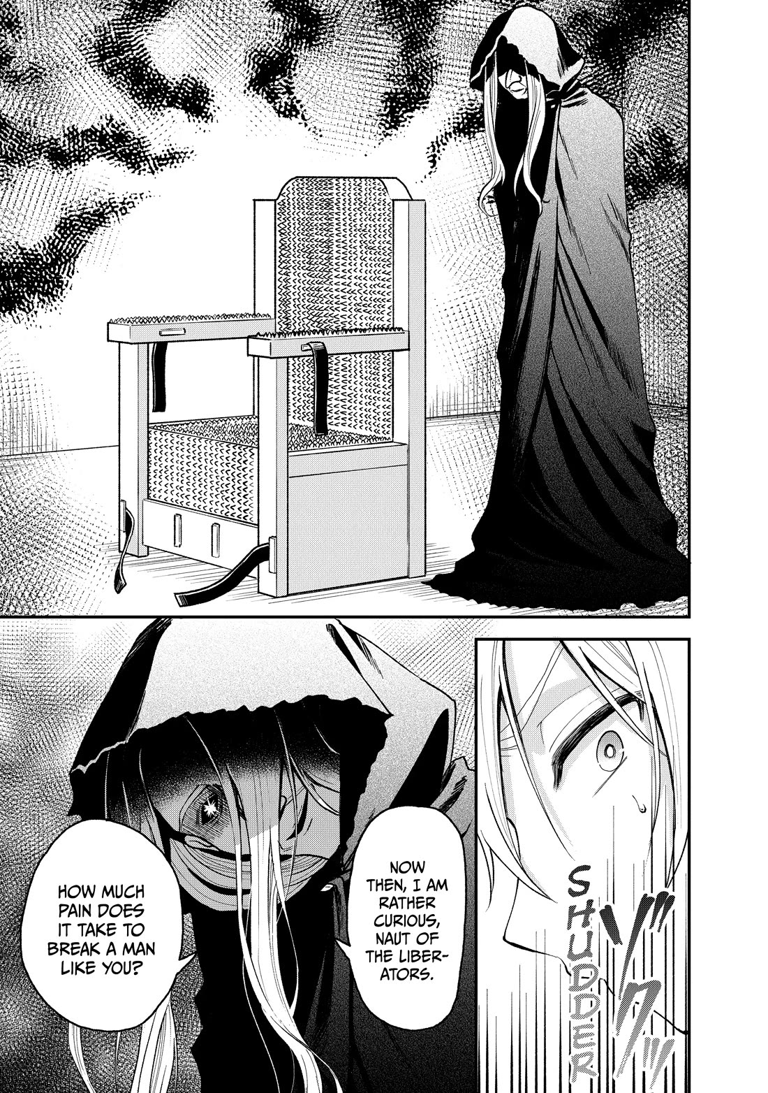 Heat the Pig Liver Chapter 30 - Page 22