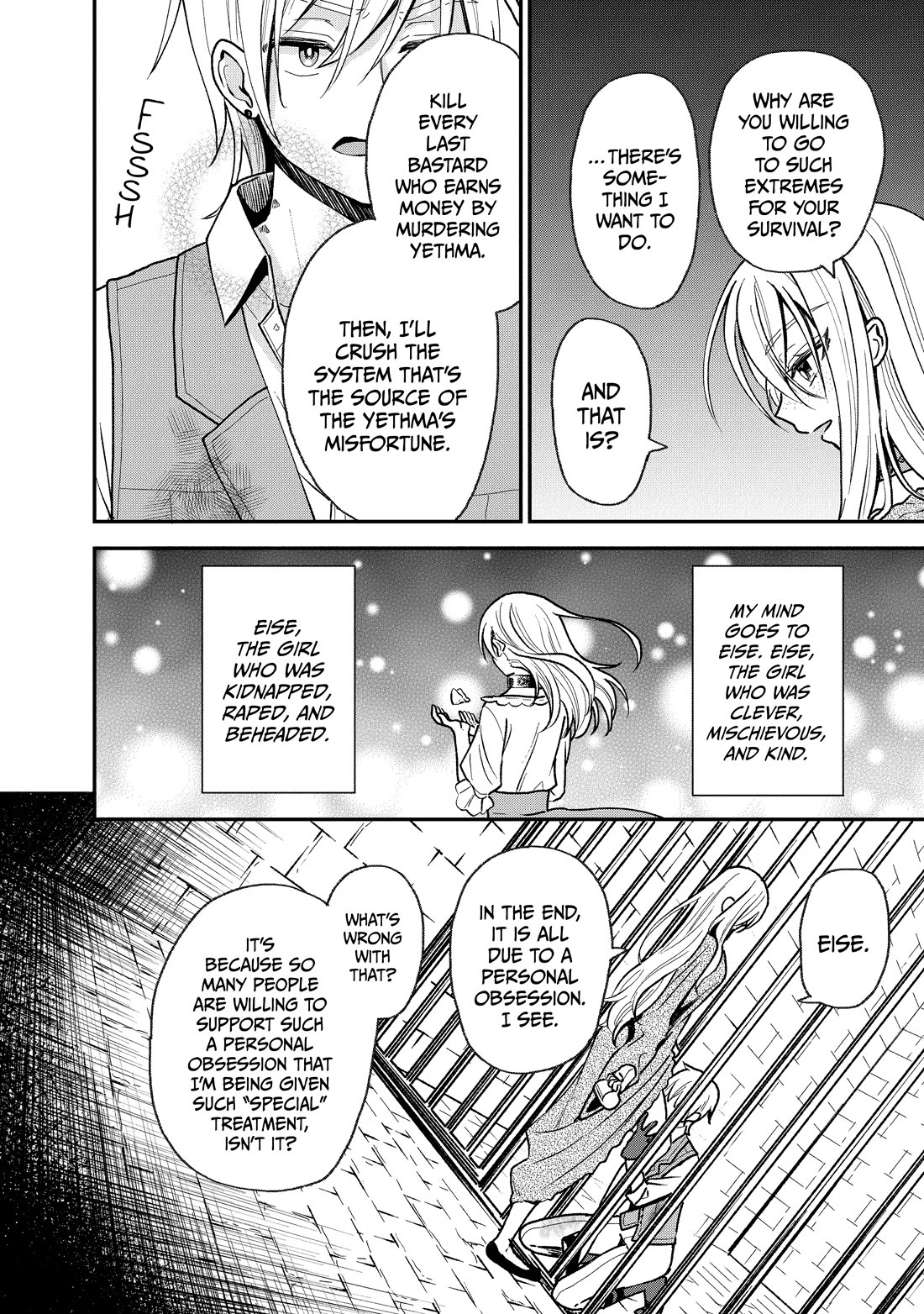 Heat the Pig Liver Chapter 30 - Page 27