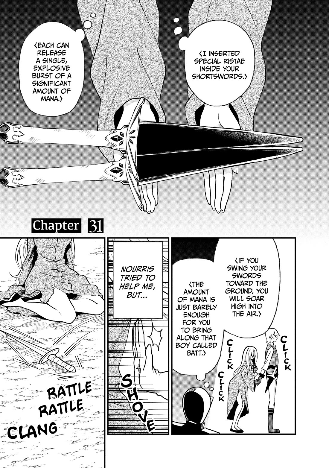 Heat the Pig Liver Chapter 31 - Page 1