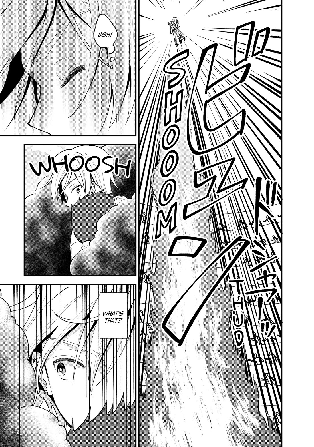 Heat the Pig Liver Chapter 31 - Page 12