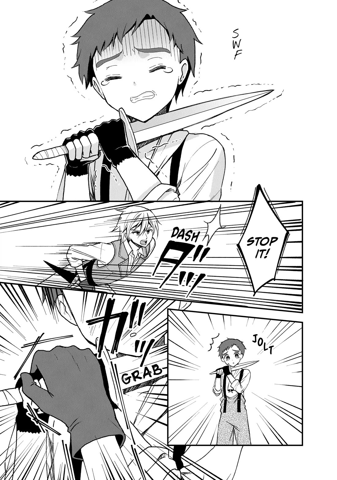 Heat the Pig Liver Chapter 31 - Page 5