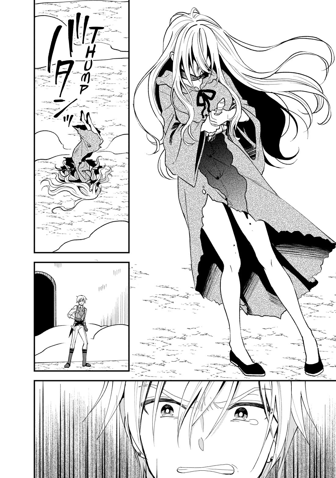 Heat the Pig Liver Chapter 31 - Page 8