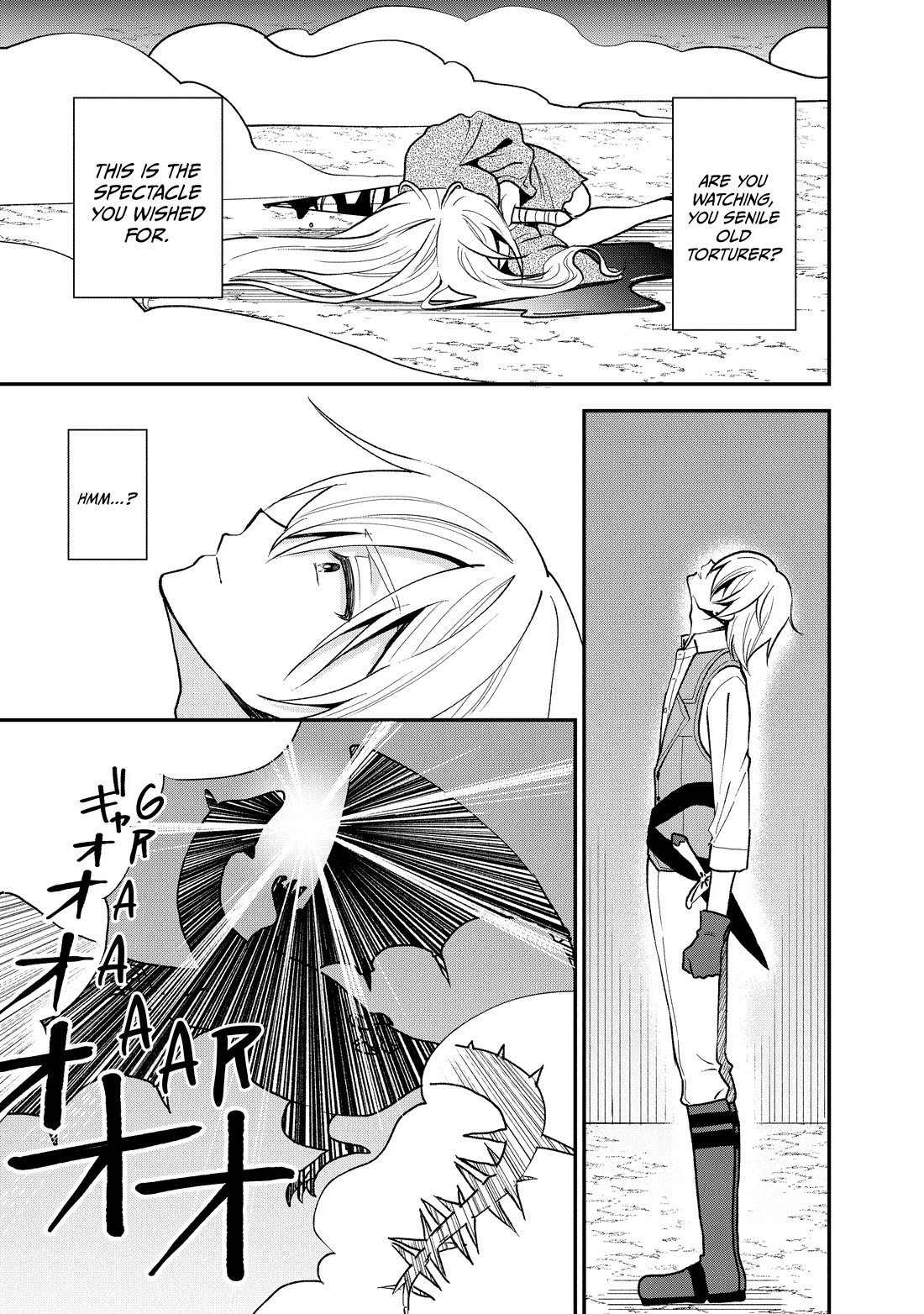 Heat the Pig Liver Chapter 31 - Page 9