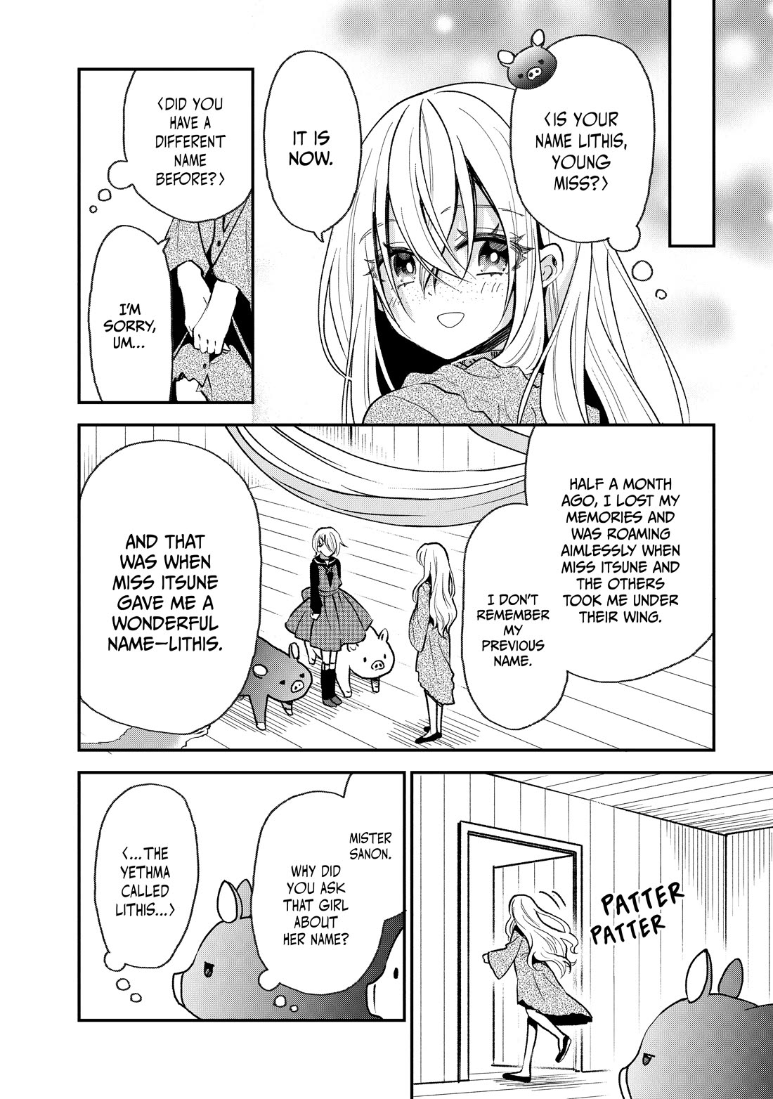 Heat the Pig Liver Chapter 32 - Page 16